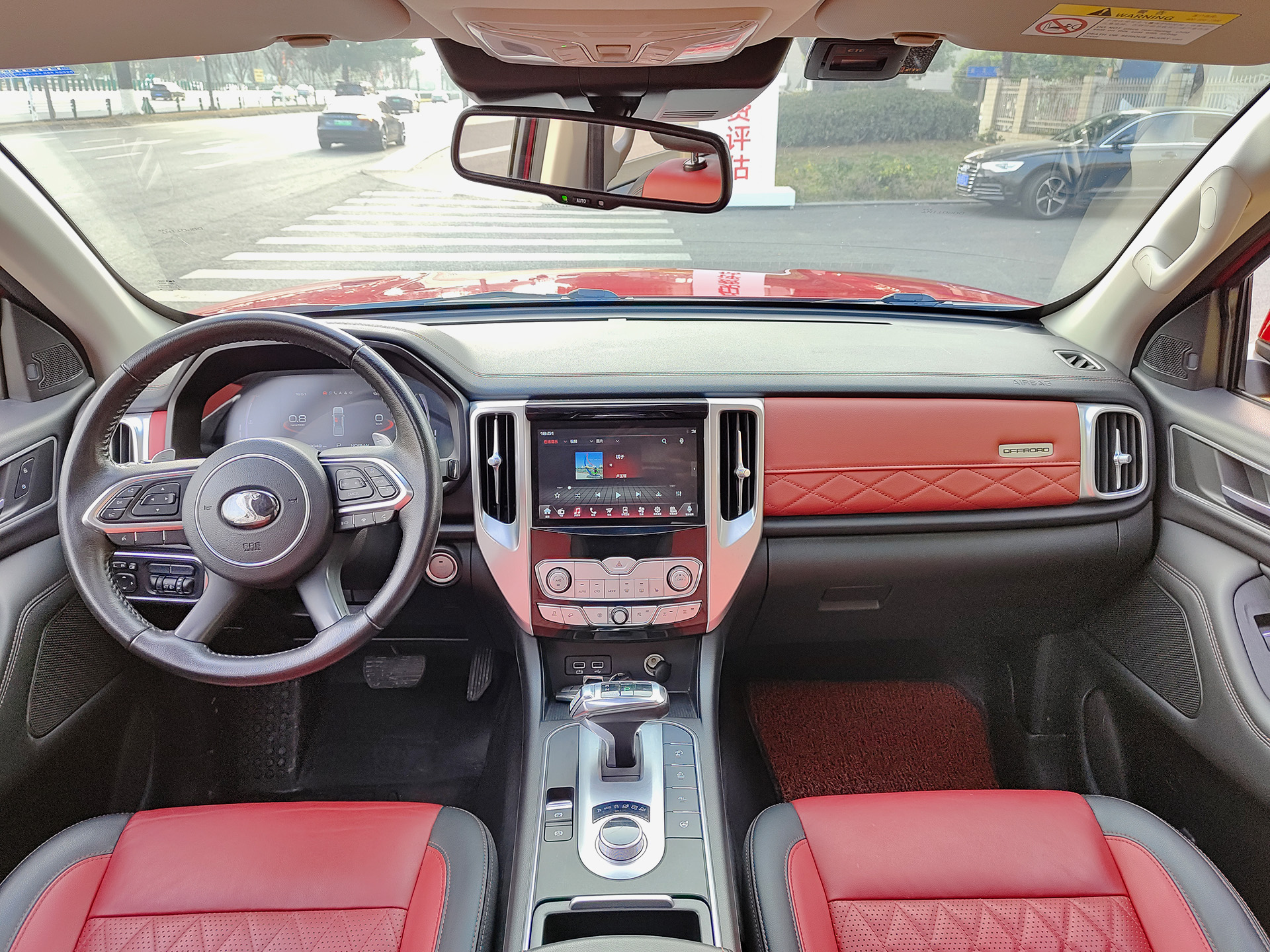 Great Wall Poer 2020 immagine di auto #10