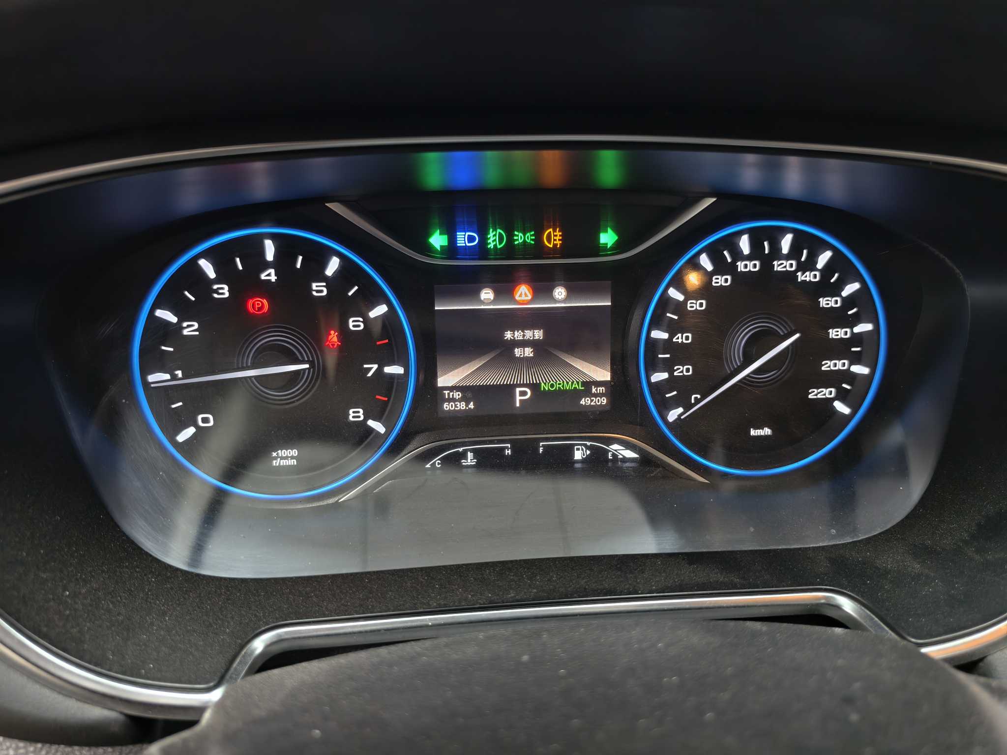 GAC Trumpchi GS5 2020 car image #10