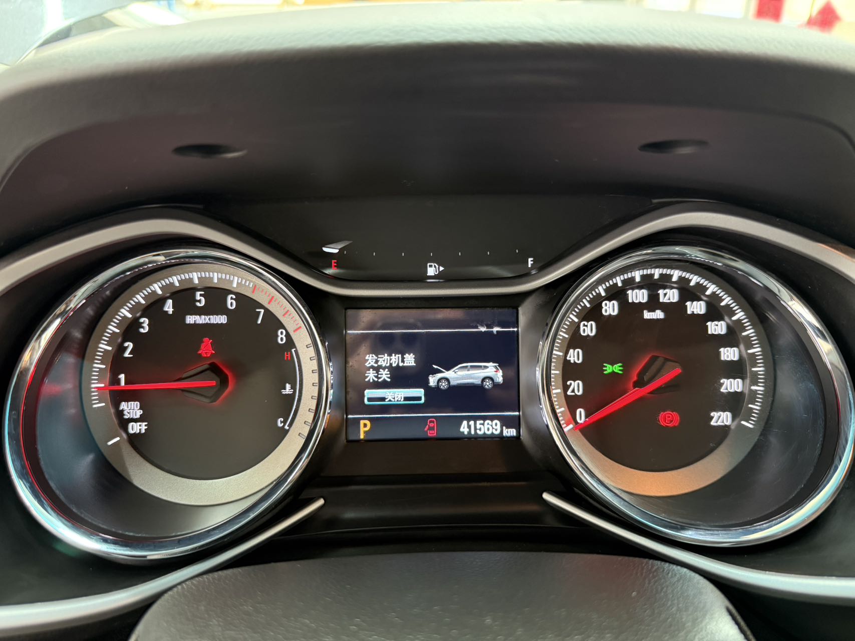 Chevrolet Orlando 2021 imagem de carro #10