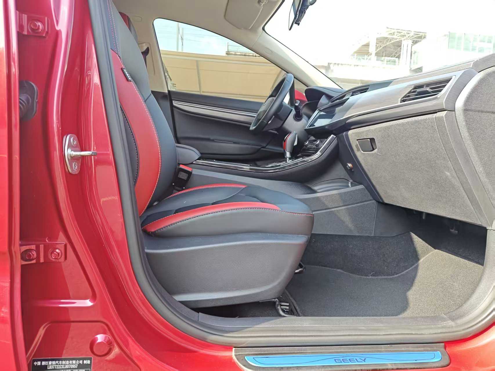 Emgrand GS 2020 #10 Emgrand GS 2020 car image #10