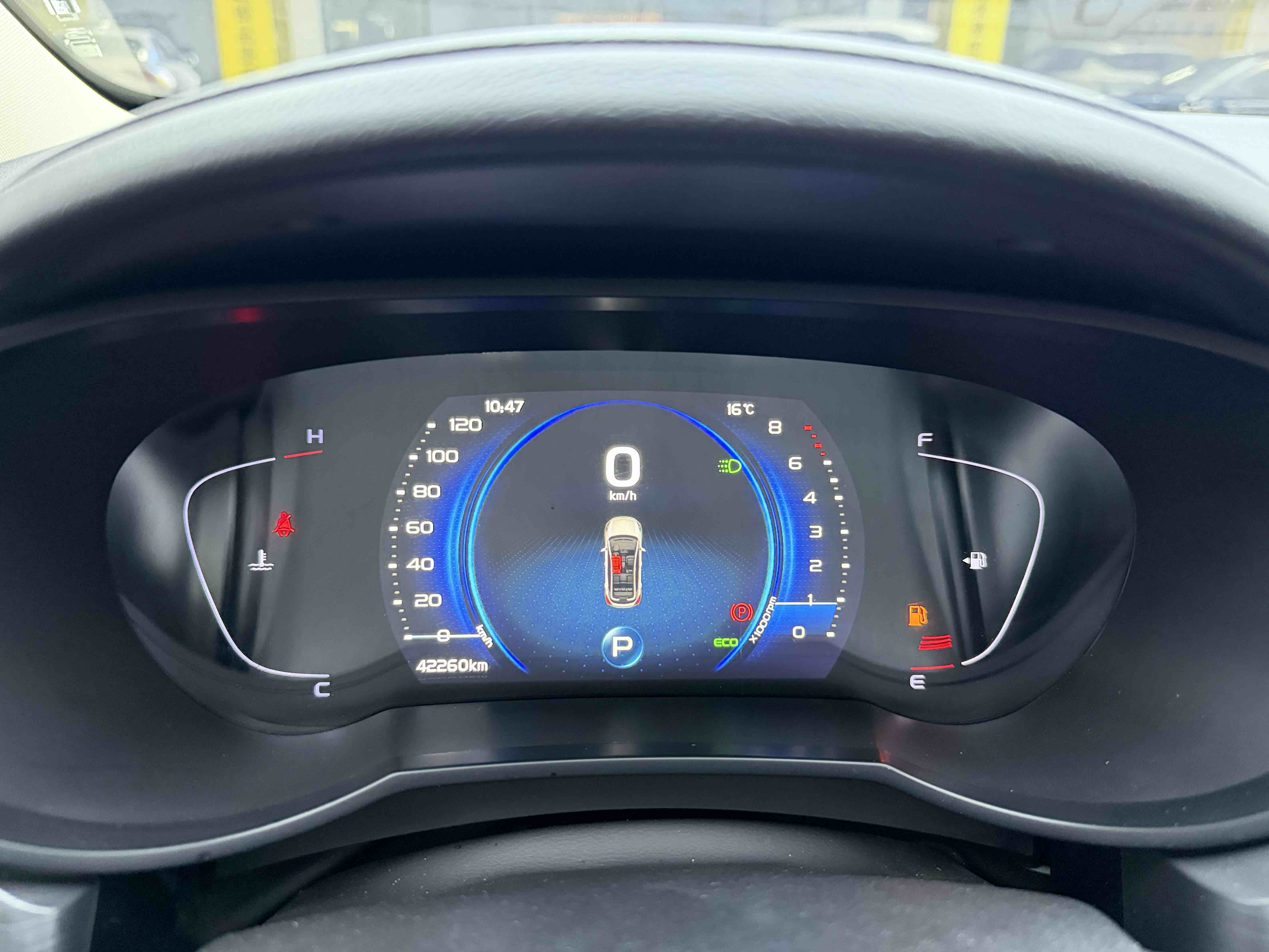 Emgrand GS 2021 car image #10