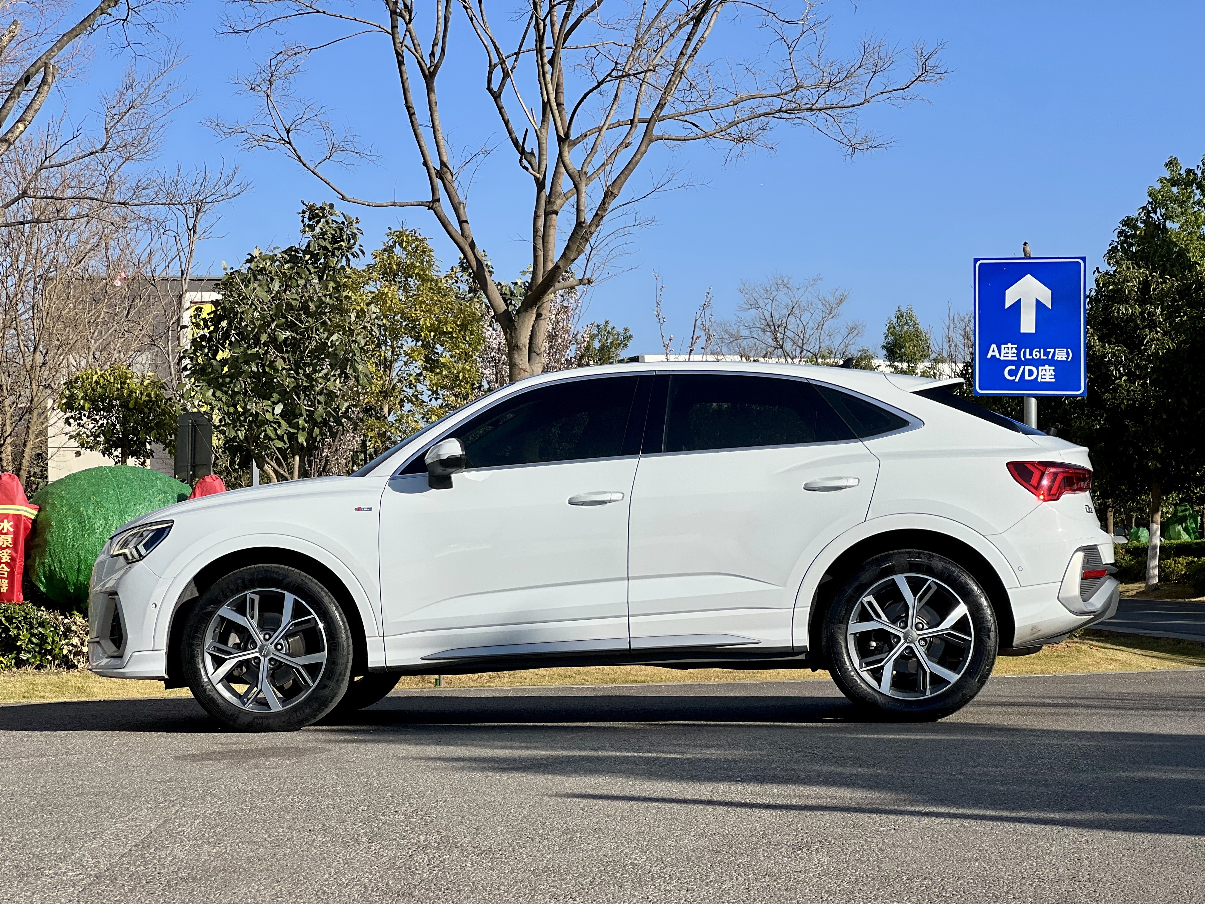 Audi Q3 Sportback 2021 car image #10