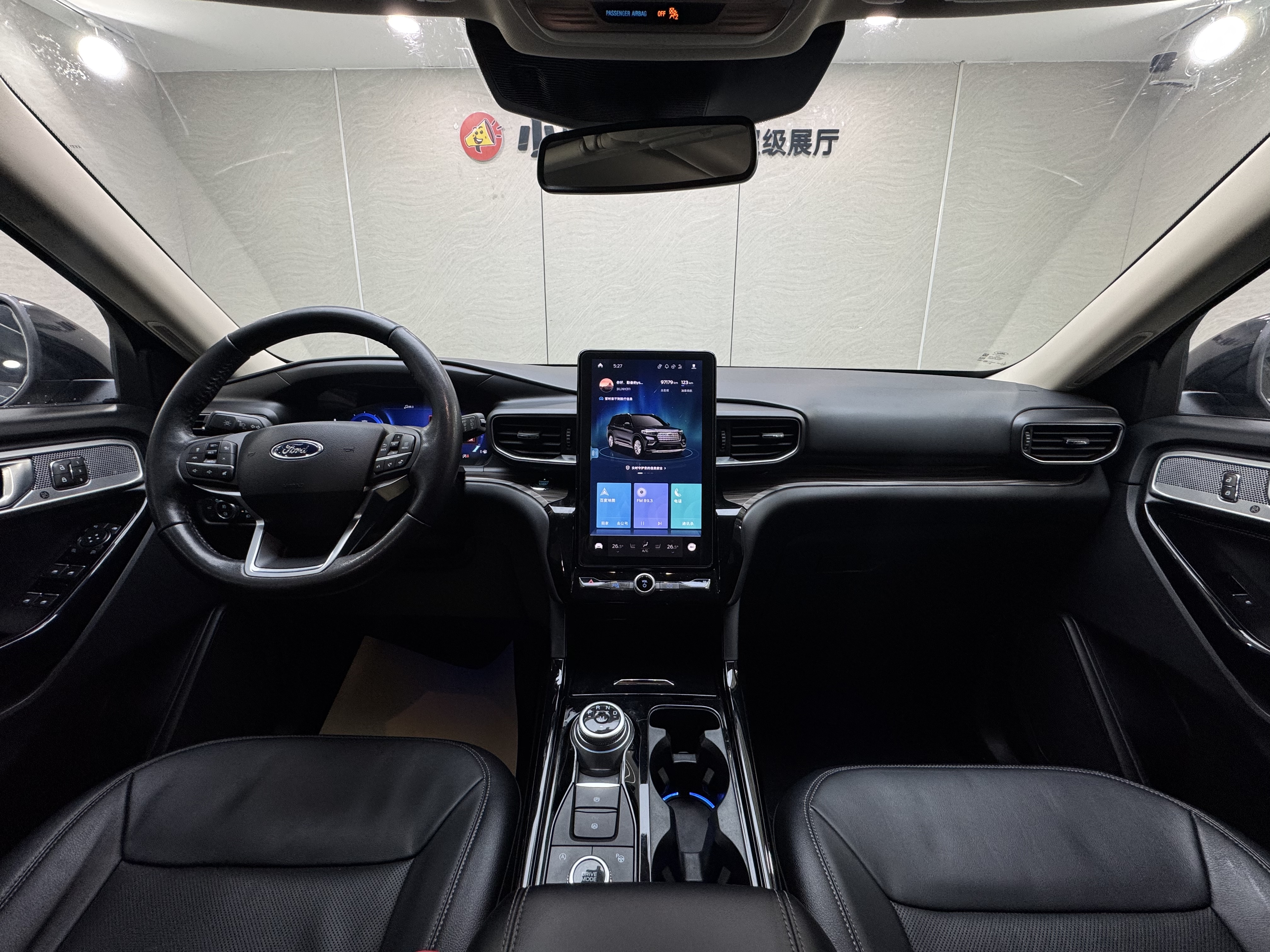 Ford Explorer 2020 #10 Ford Explorer 2020 car image #10