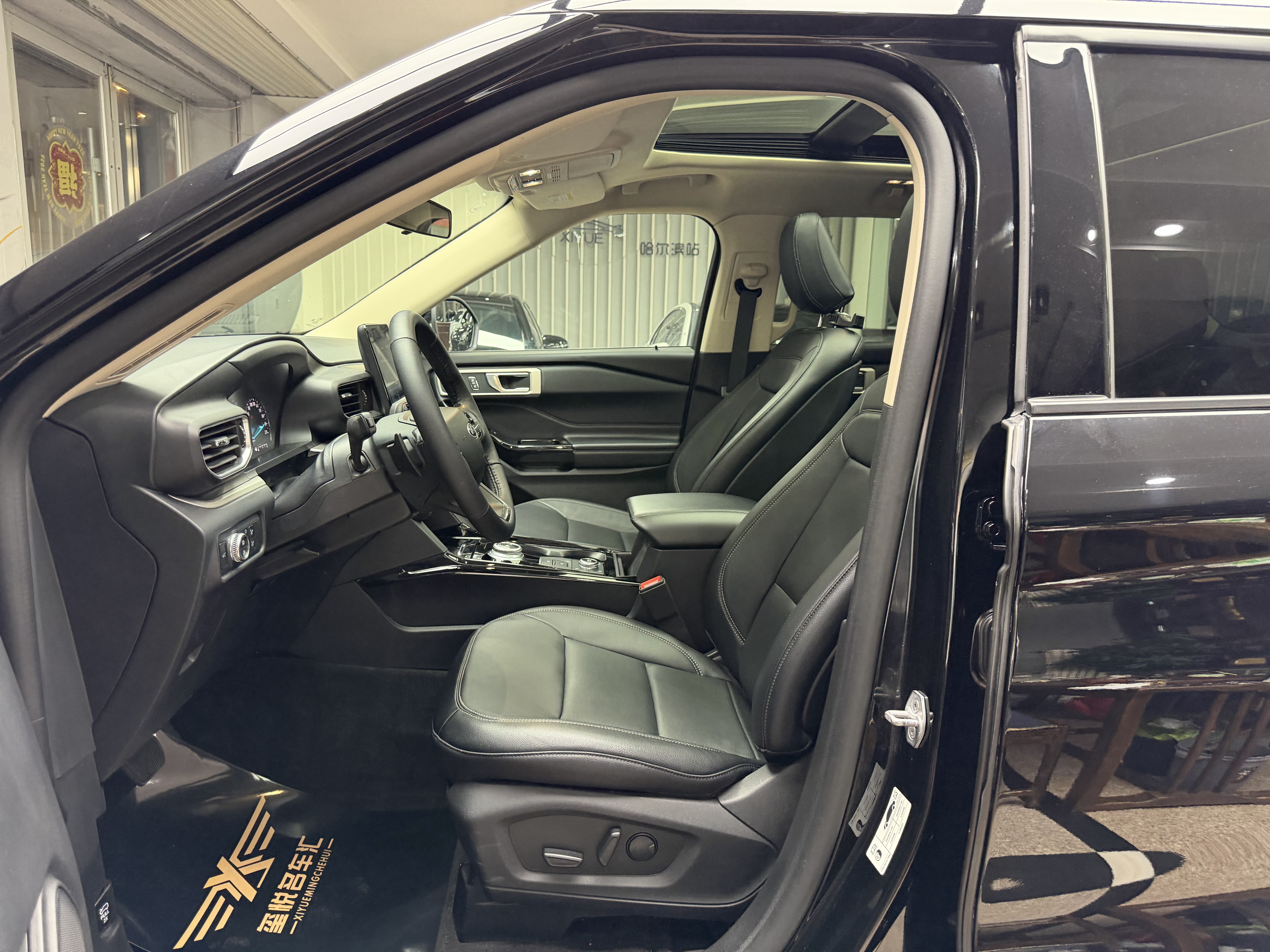 Ford Explorer 2022 car image #10