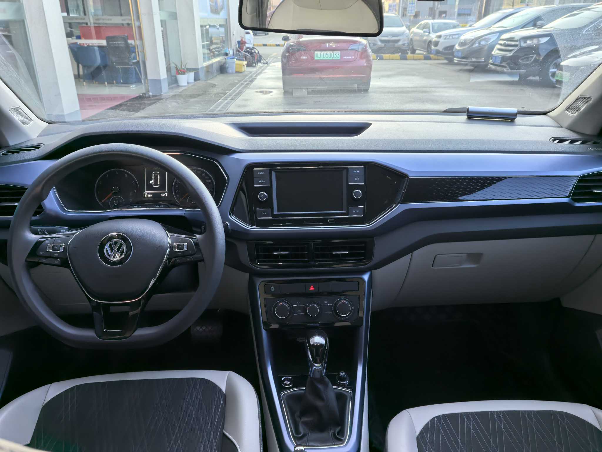 Volkswagen 2020 car image #10