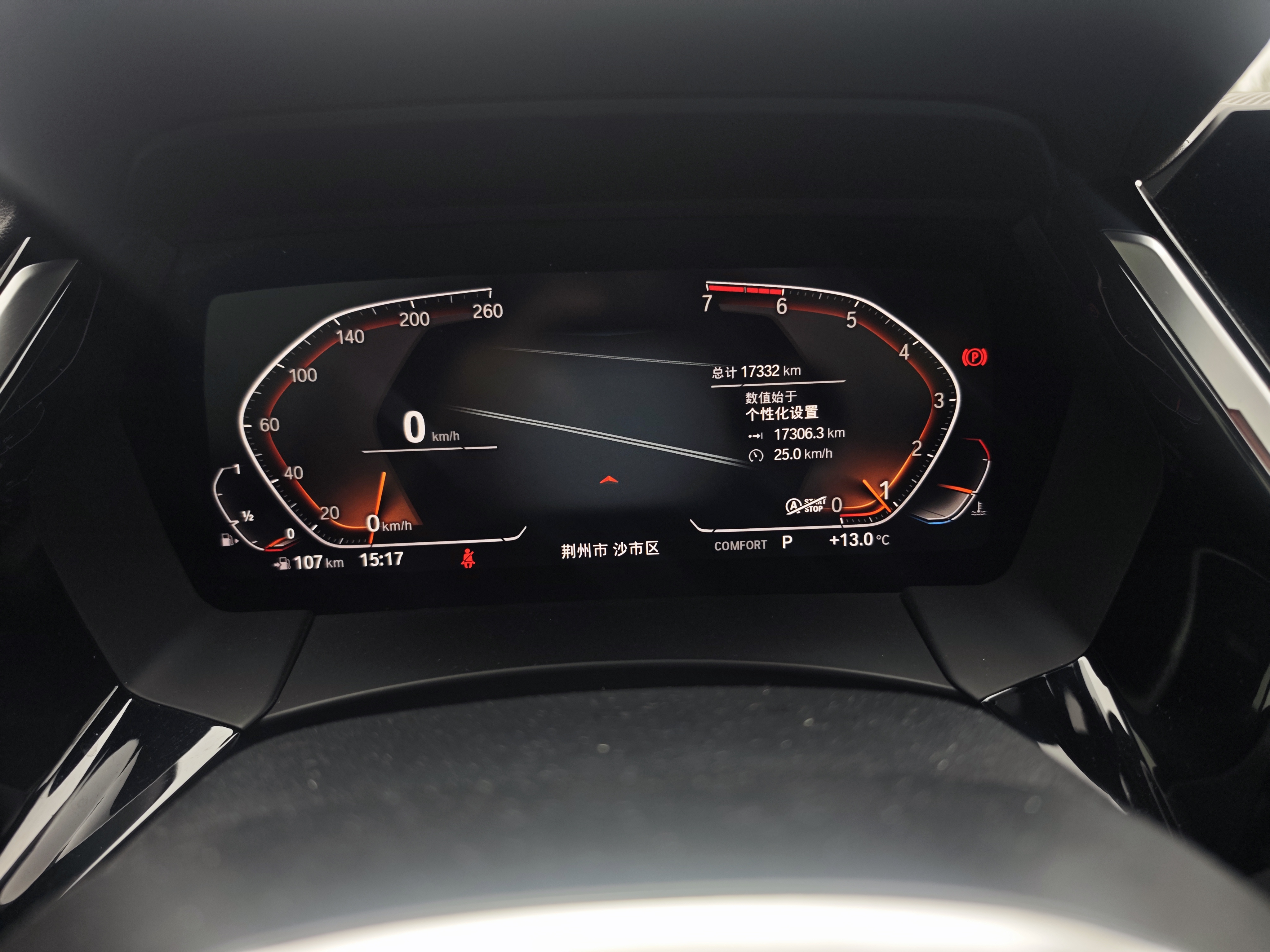 BMW Z4 M40i 2020 immagine di auto #10