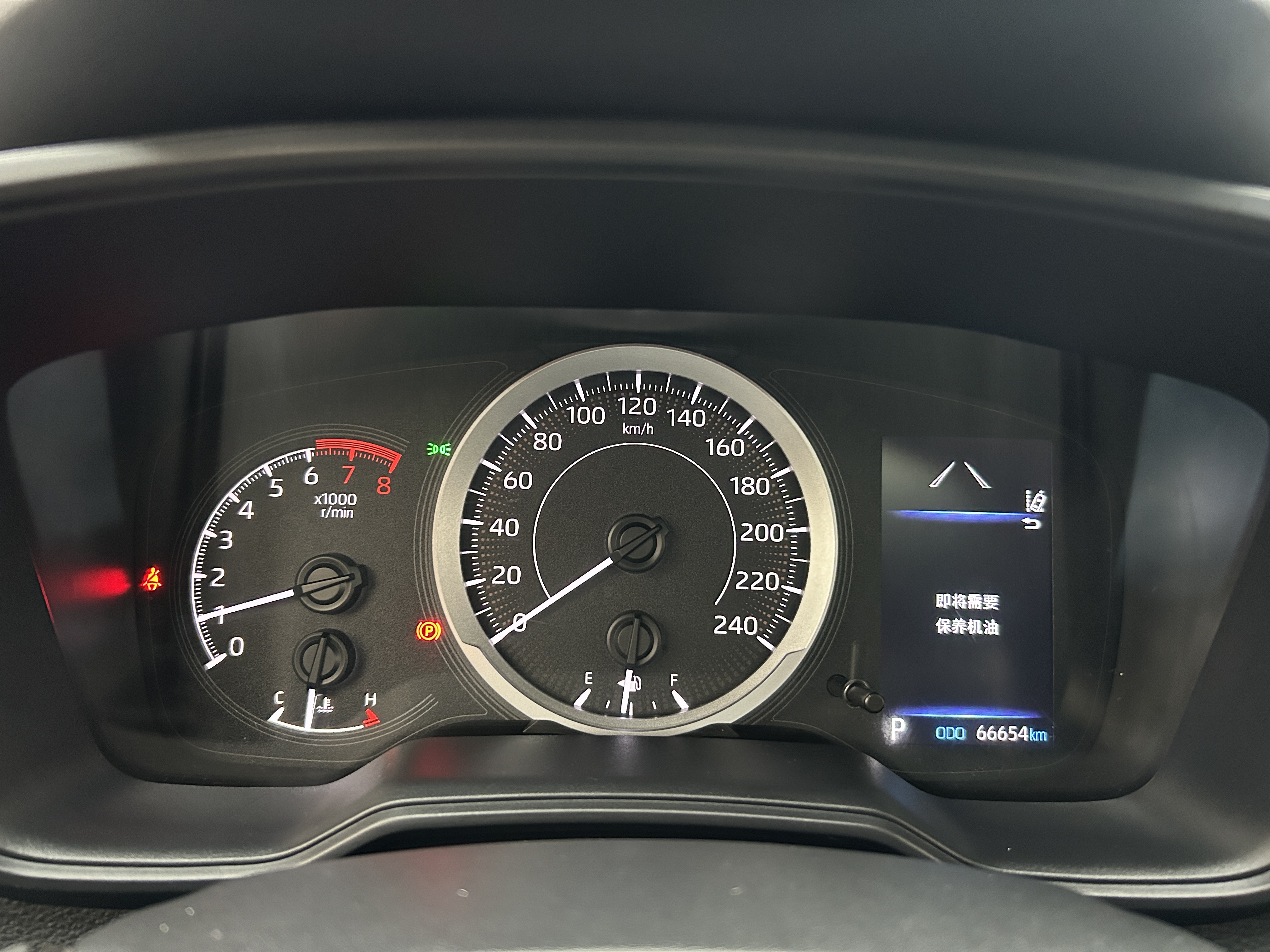 2020 #10 2020 image de voiture #10