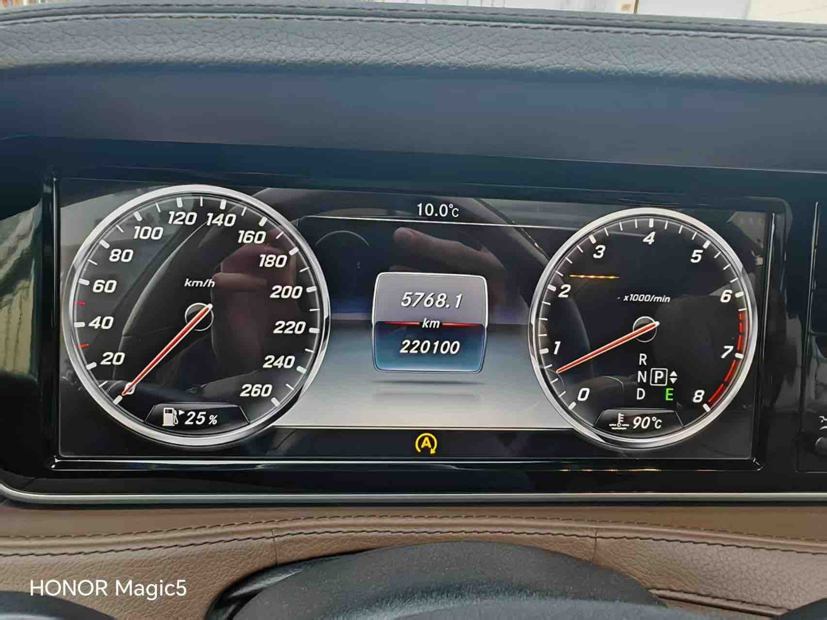 Mercedes-Benz S Class 2015 immagine di auto #10