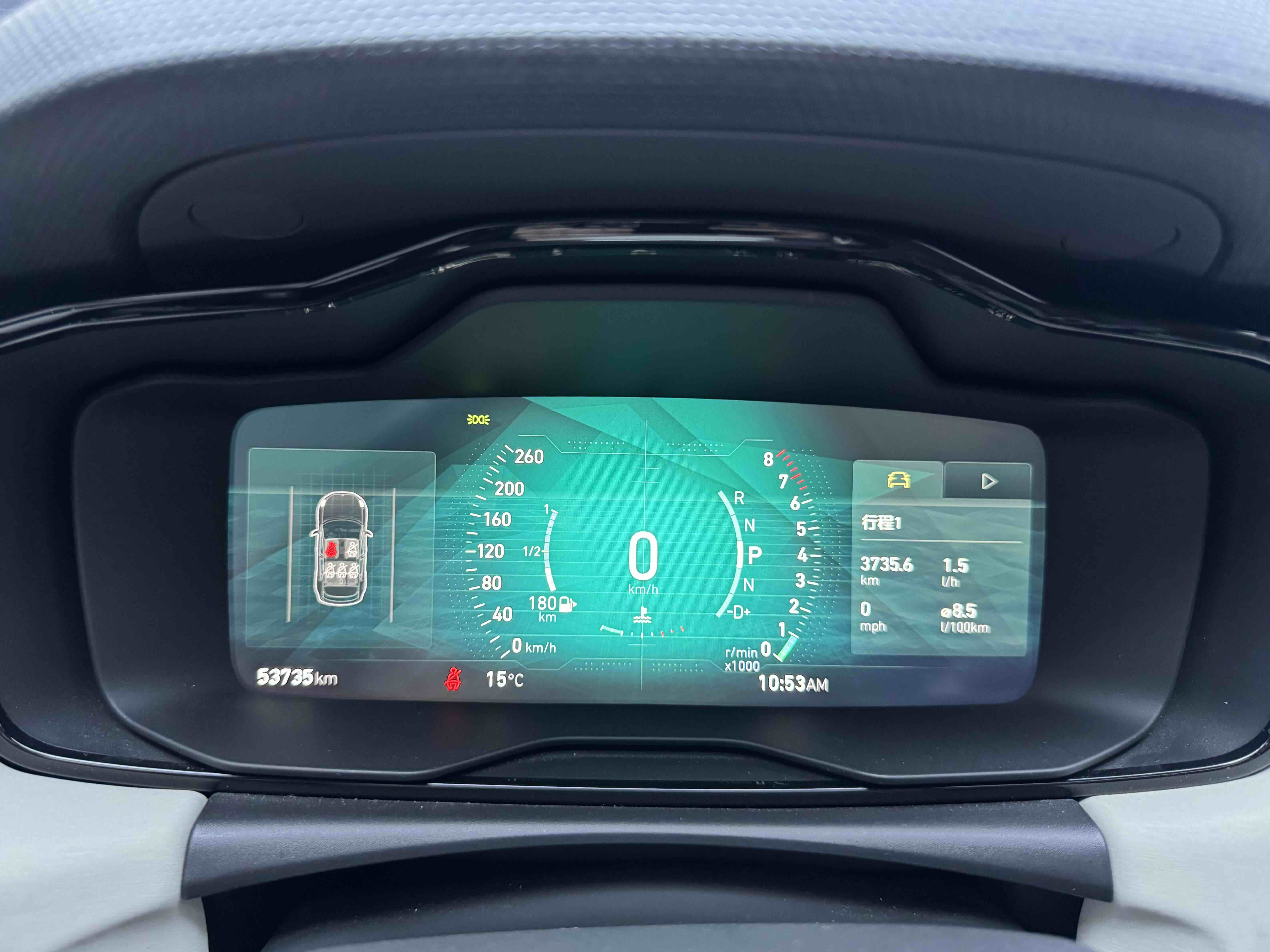 Lynk & Co 2020 #10 Lynk & Co 2020 car image #10