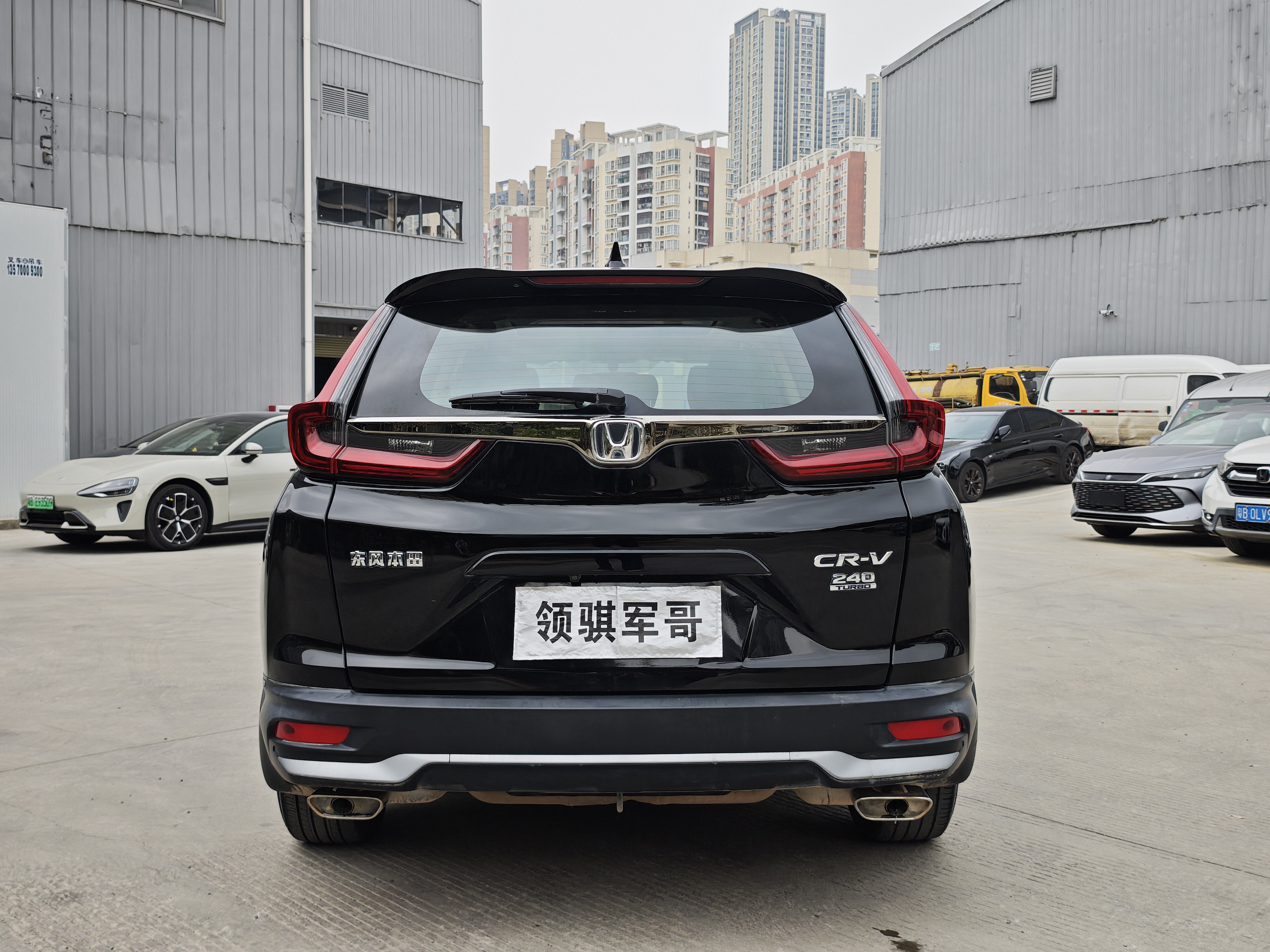 Honda 2022 image de voiture #10