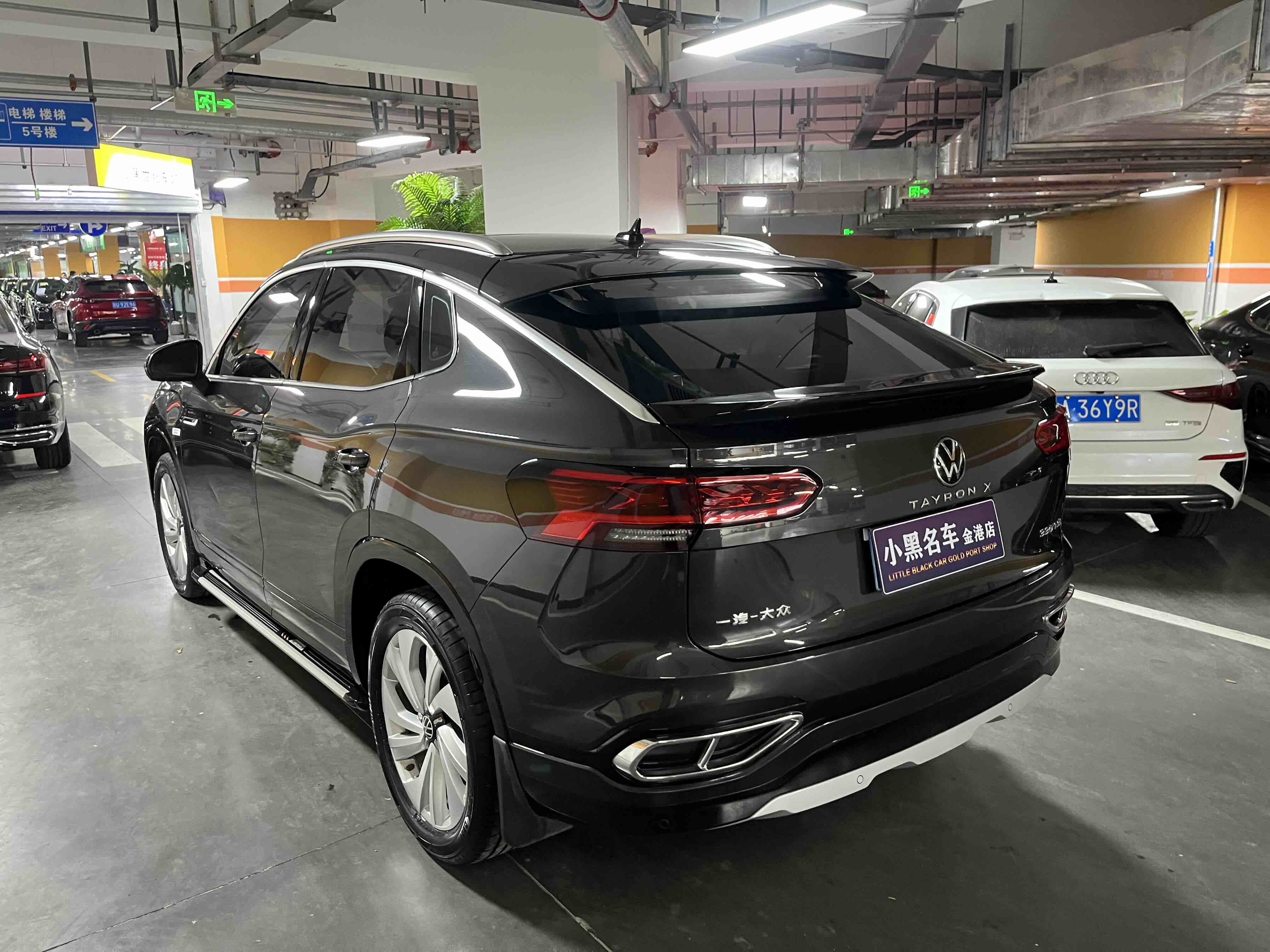 Volkswagen Tayron X 2022 #10 Volkswagen Tayron X 2022 car image #10