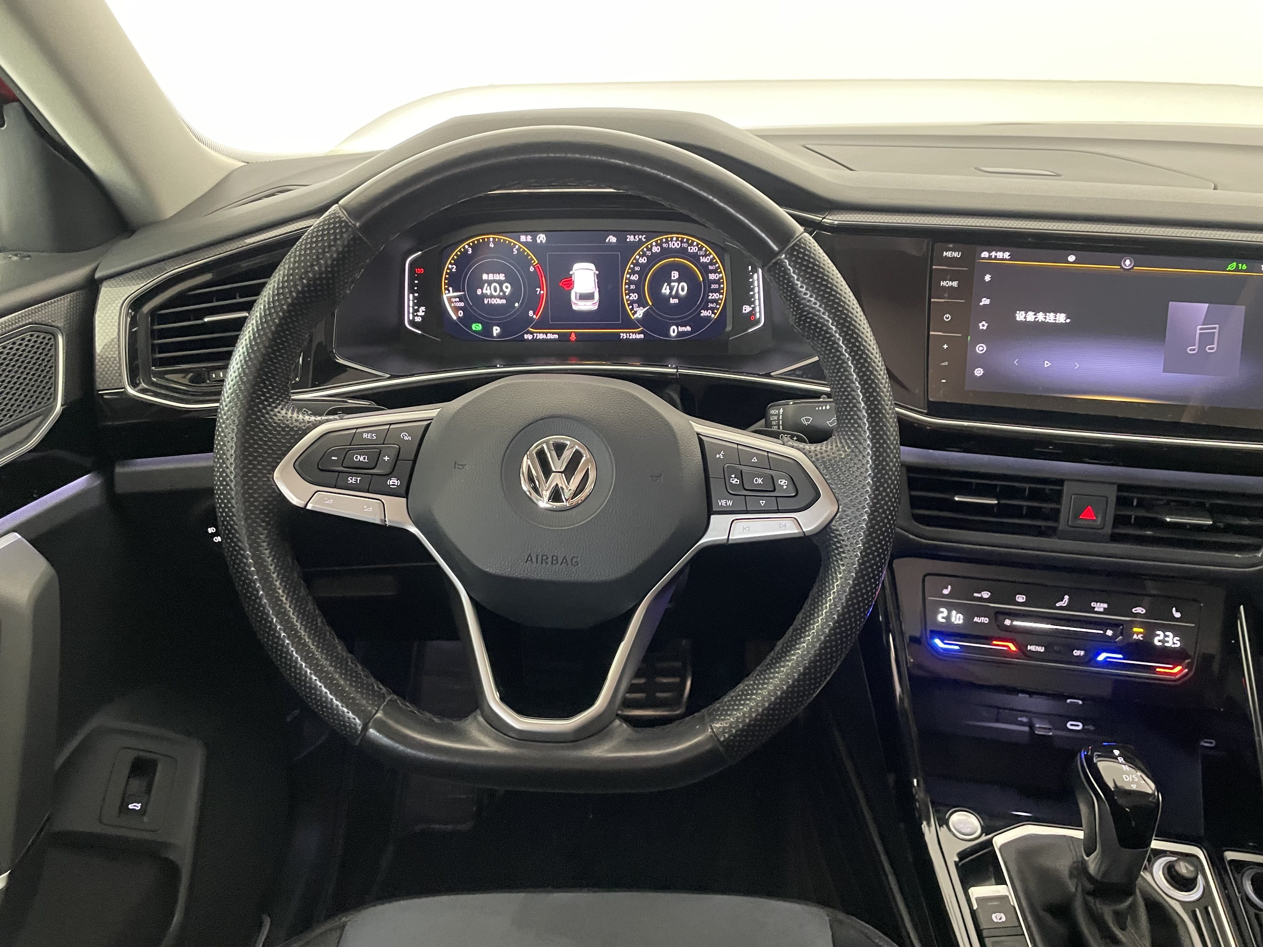 Volkswagen Tayron X 2021 car image #10