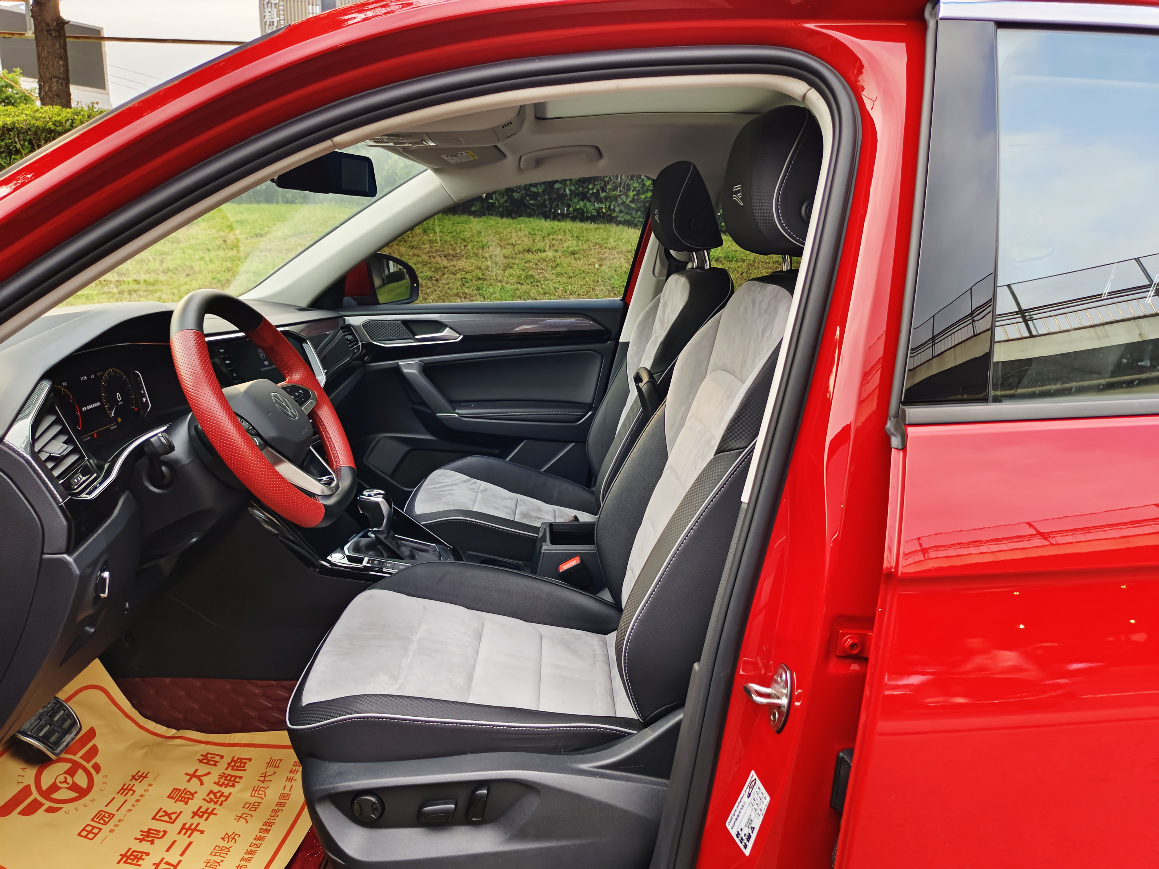 Volkswagen Tayron X 2022 car image #10