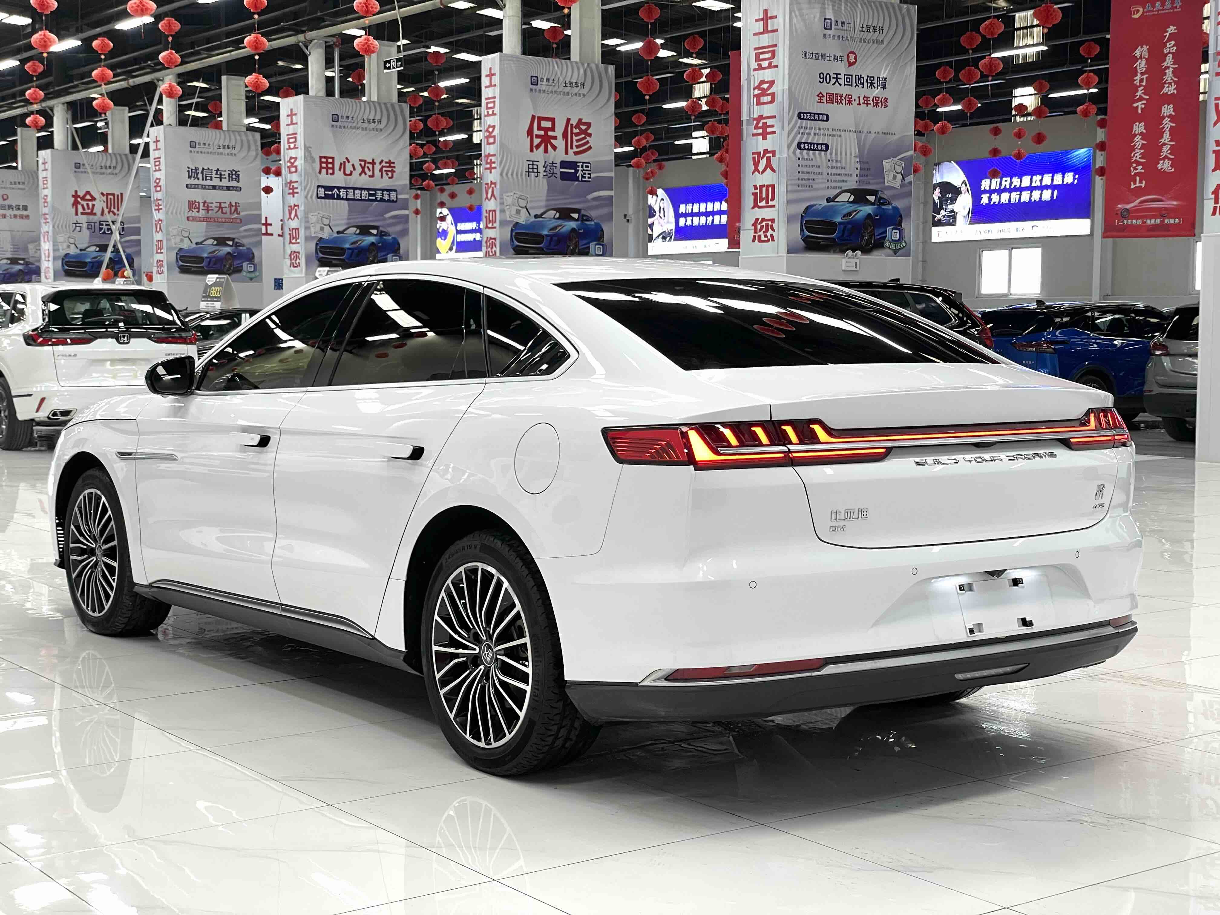 BYD Han 2020 #10 BYD Han 2020 car image #10