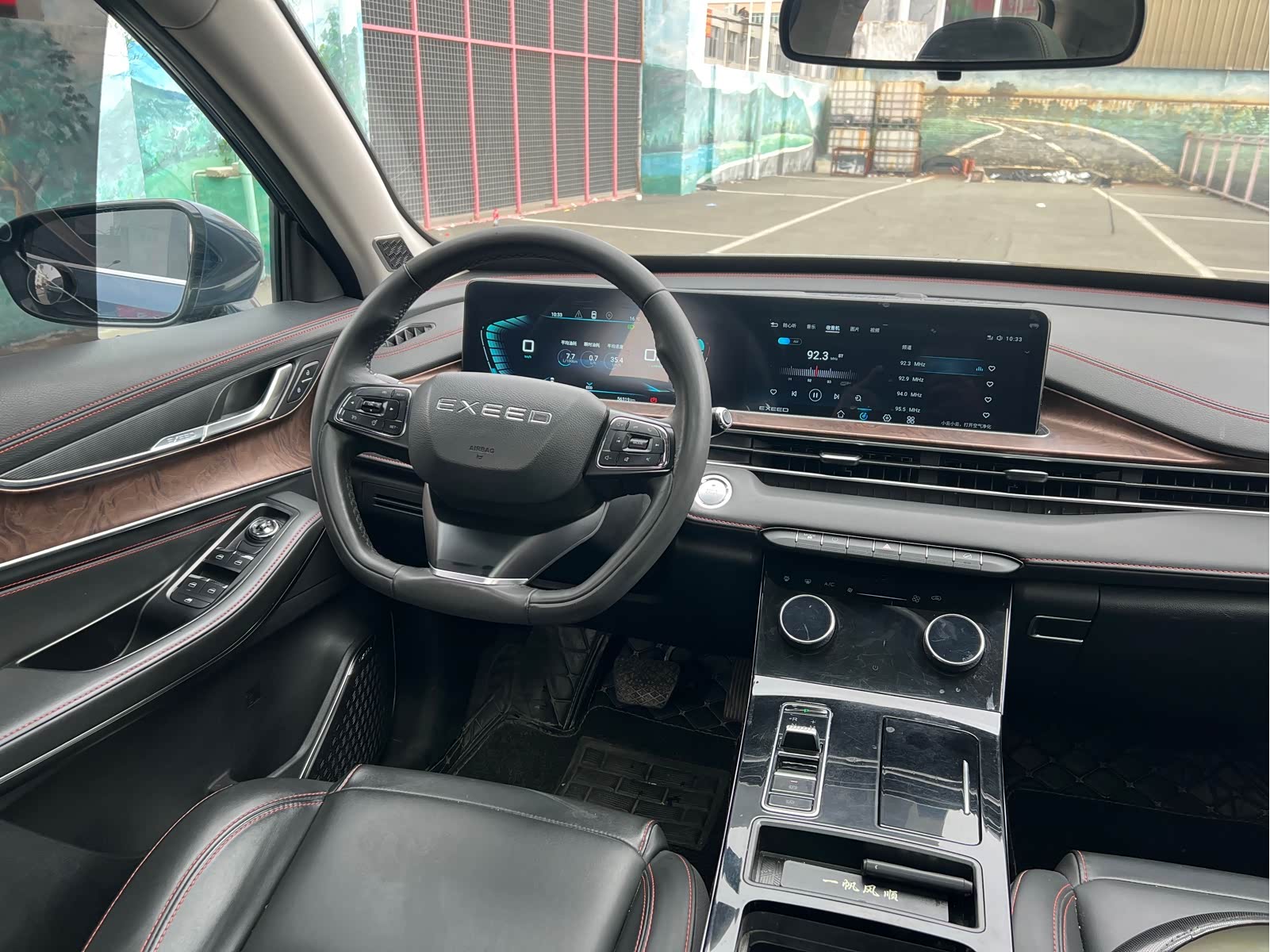 Exceed Chasing Wind 2020 #10 Exceed Chasing Wind 2020 car image #10