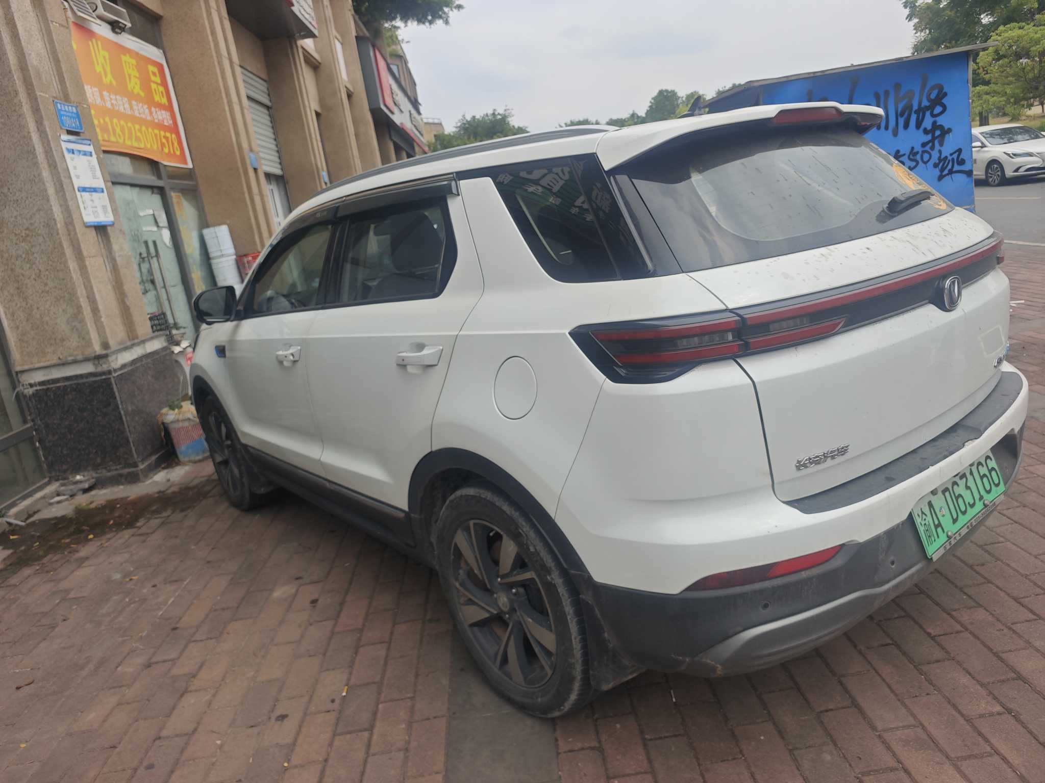 Changan CS55 EV 2021 #10 Changan CS55 EV 2021 car image #10