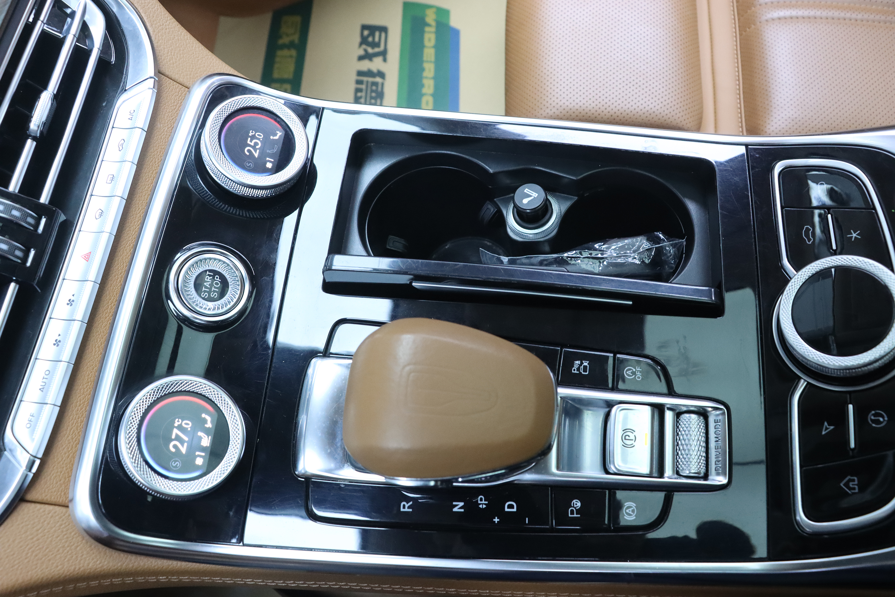 HongQi H9 2020 #10 HongQi H9 2020 imagen de coche #10