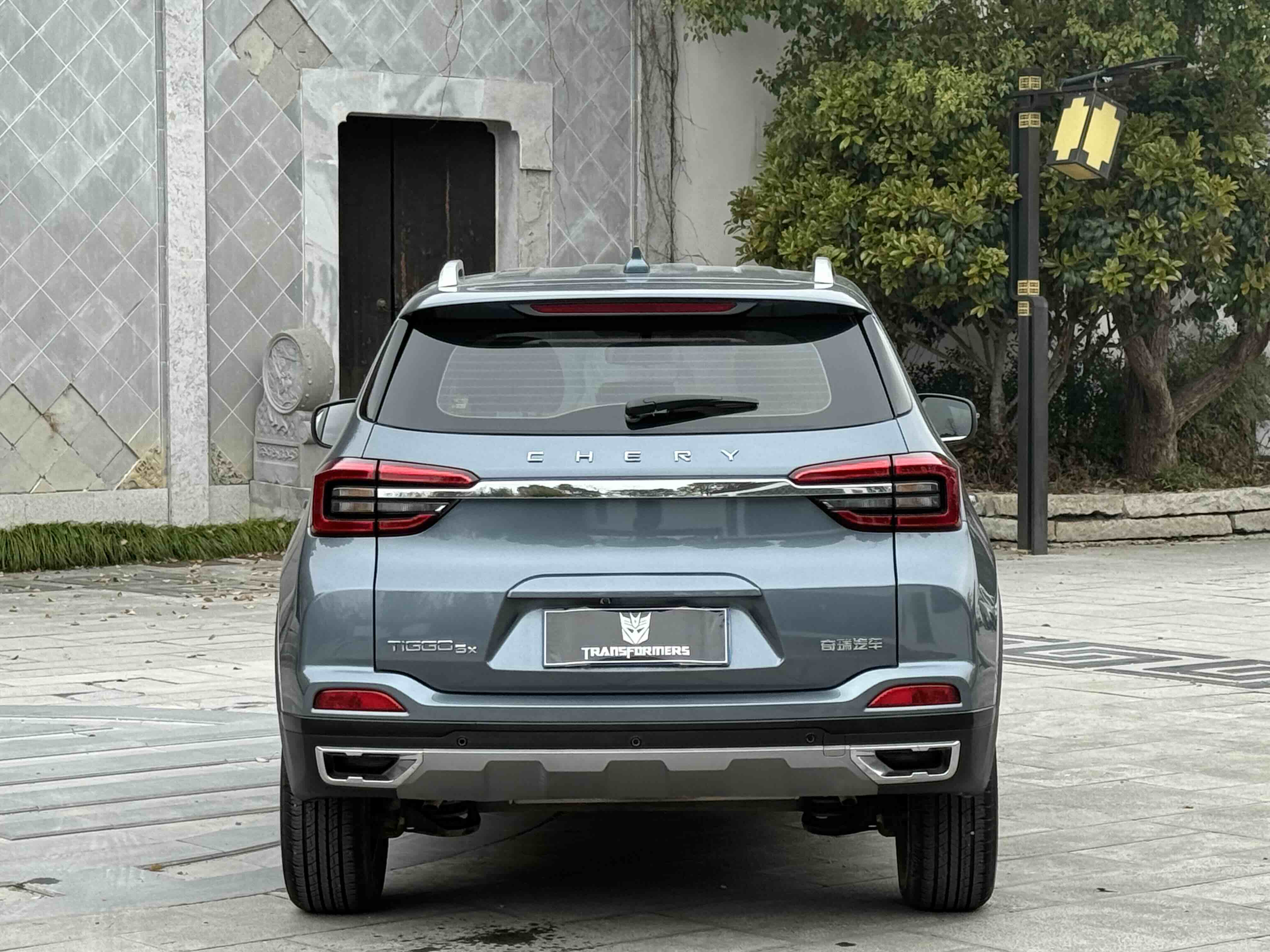 Chery Tiggo 5x 2021 #10 Chery Tiggo 5x 2021 car image #10