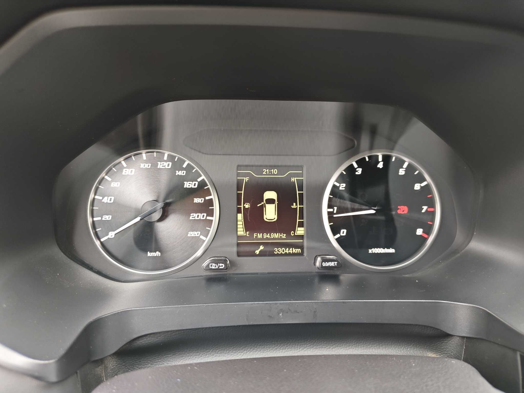 Chery Tiggo 5x 2021 #10 Chery Tiggo 5x 2021 car image #10