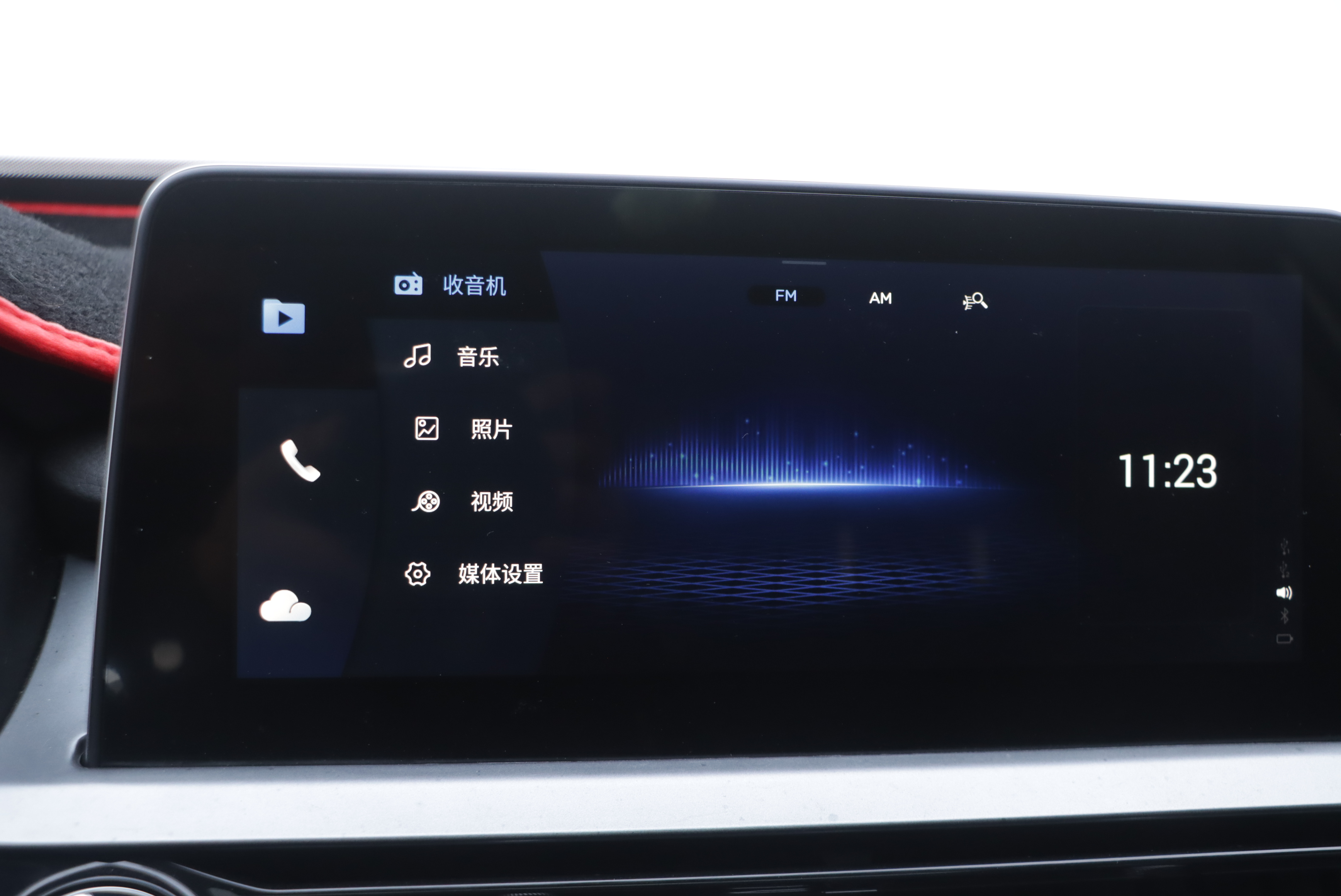 Chery Tiggo 5x 2022 car image #10
