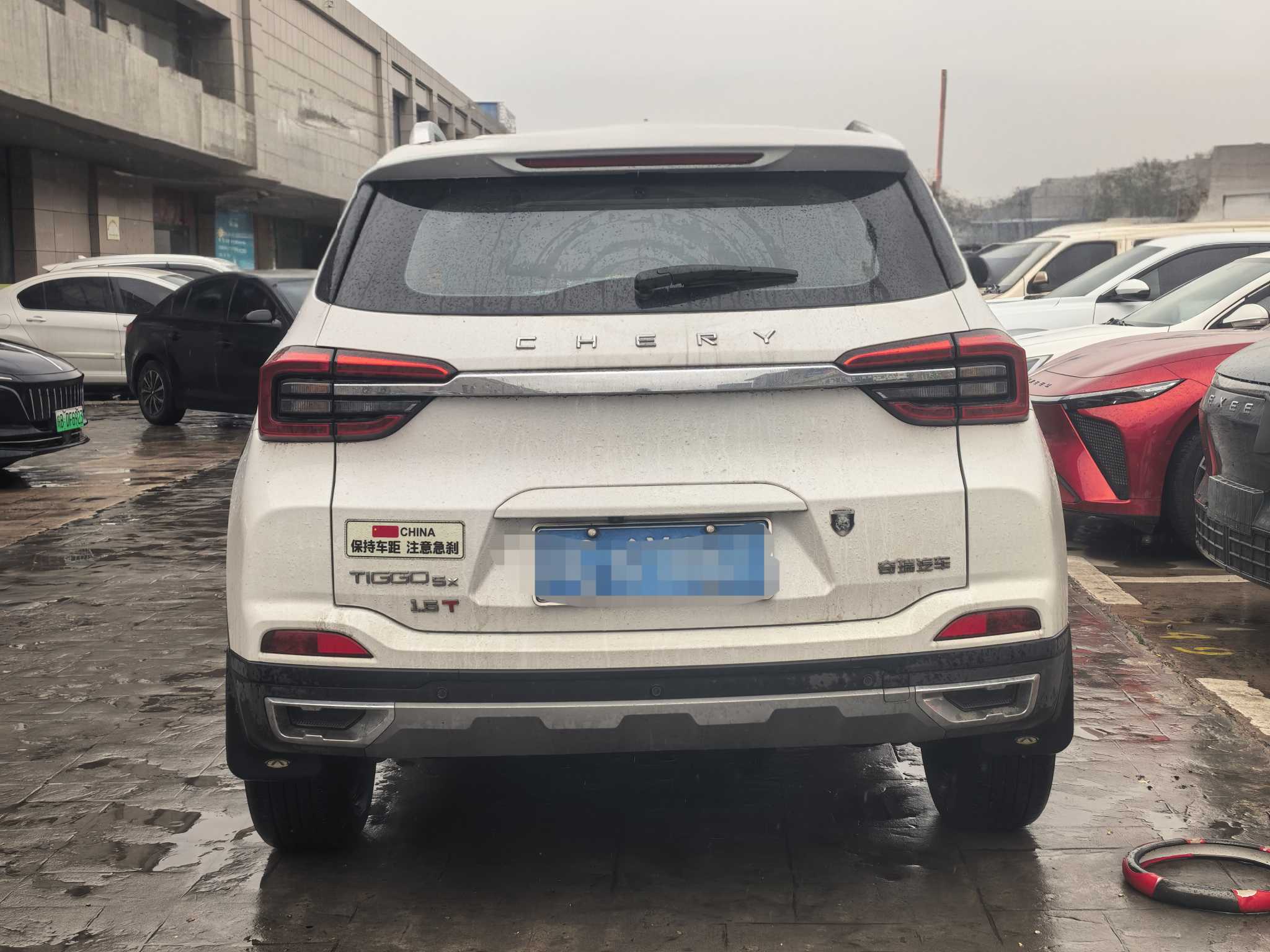 Chery Tiggo 5x 2021 #10 Chery Tiggo 5x 2021 car image #10