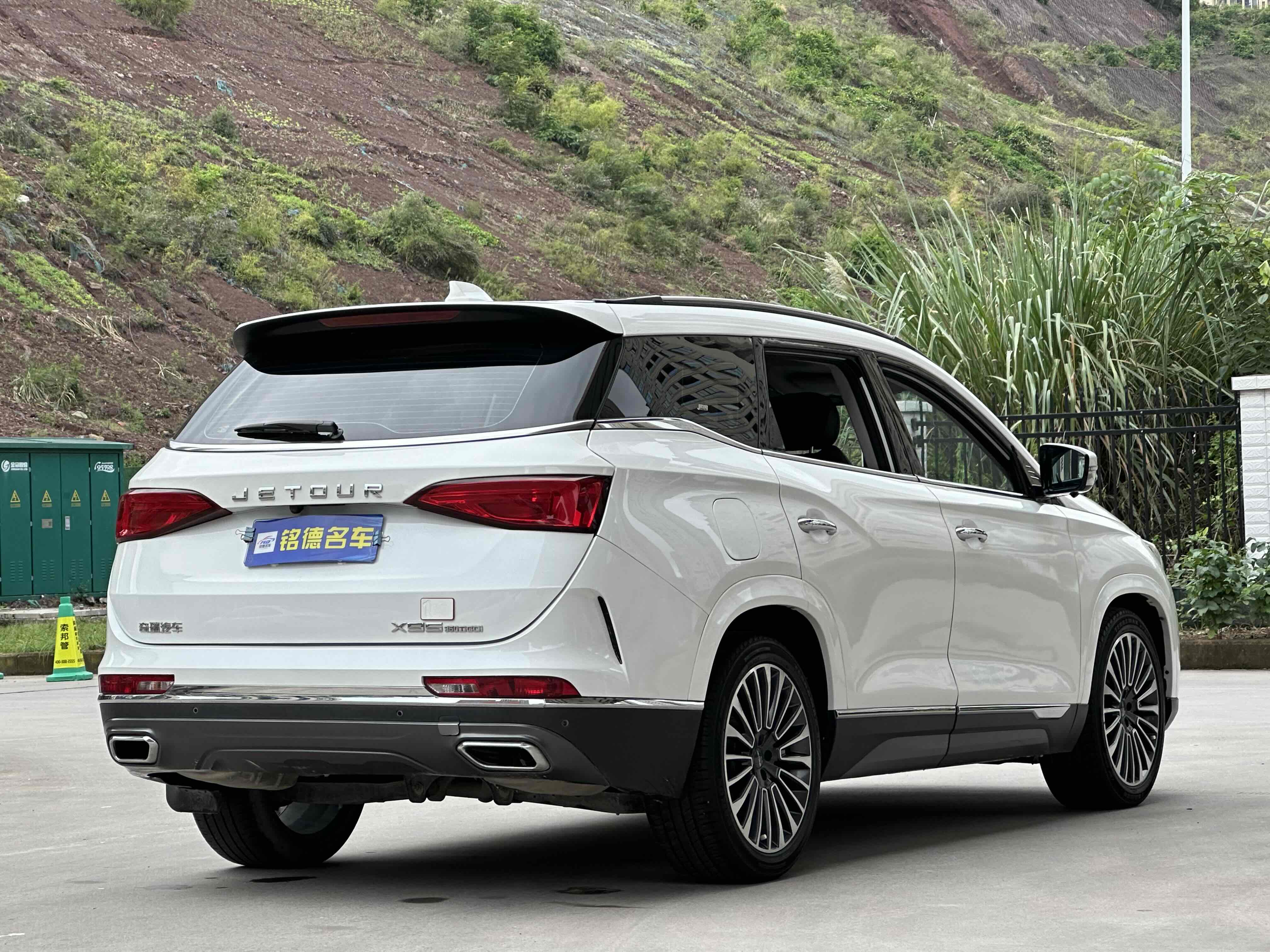 Jetour X95 2021 #10 Jetour X95 2021 صورة سيارة #10