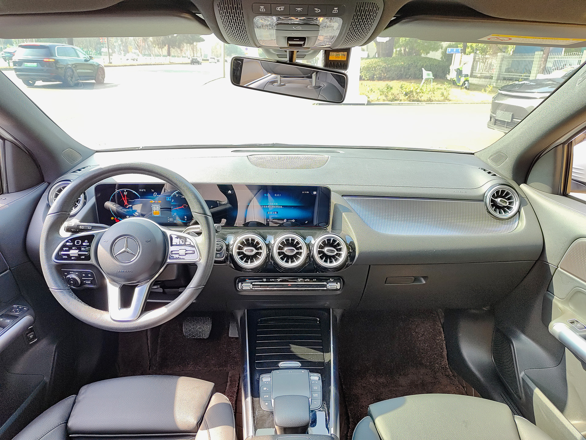 Mercedes-Benz 2021 car image #10