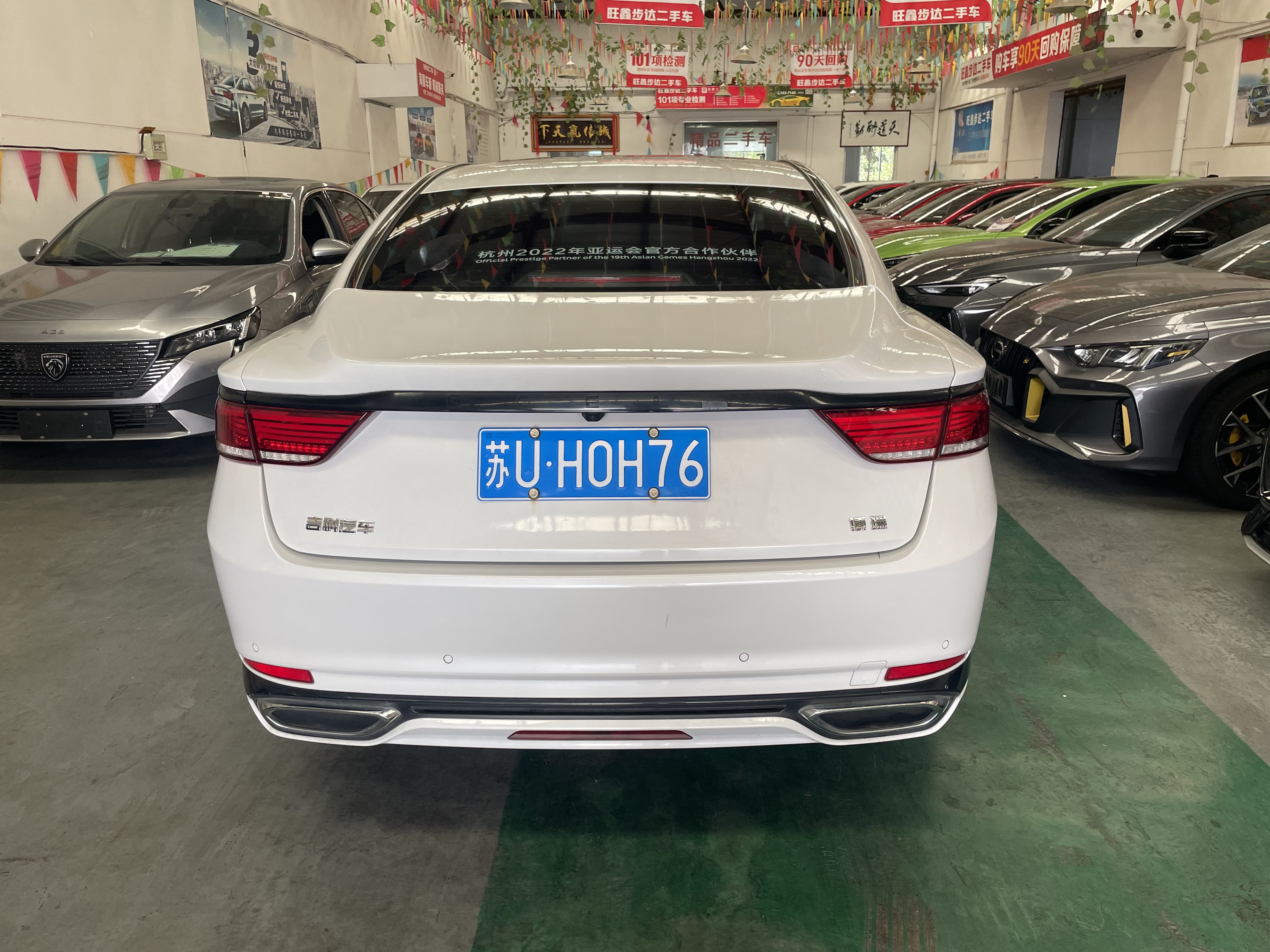 GEELY Ulion 2021 imagem de carro #10