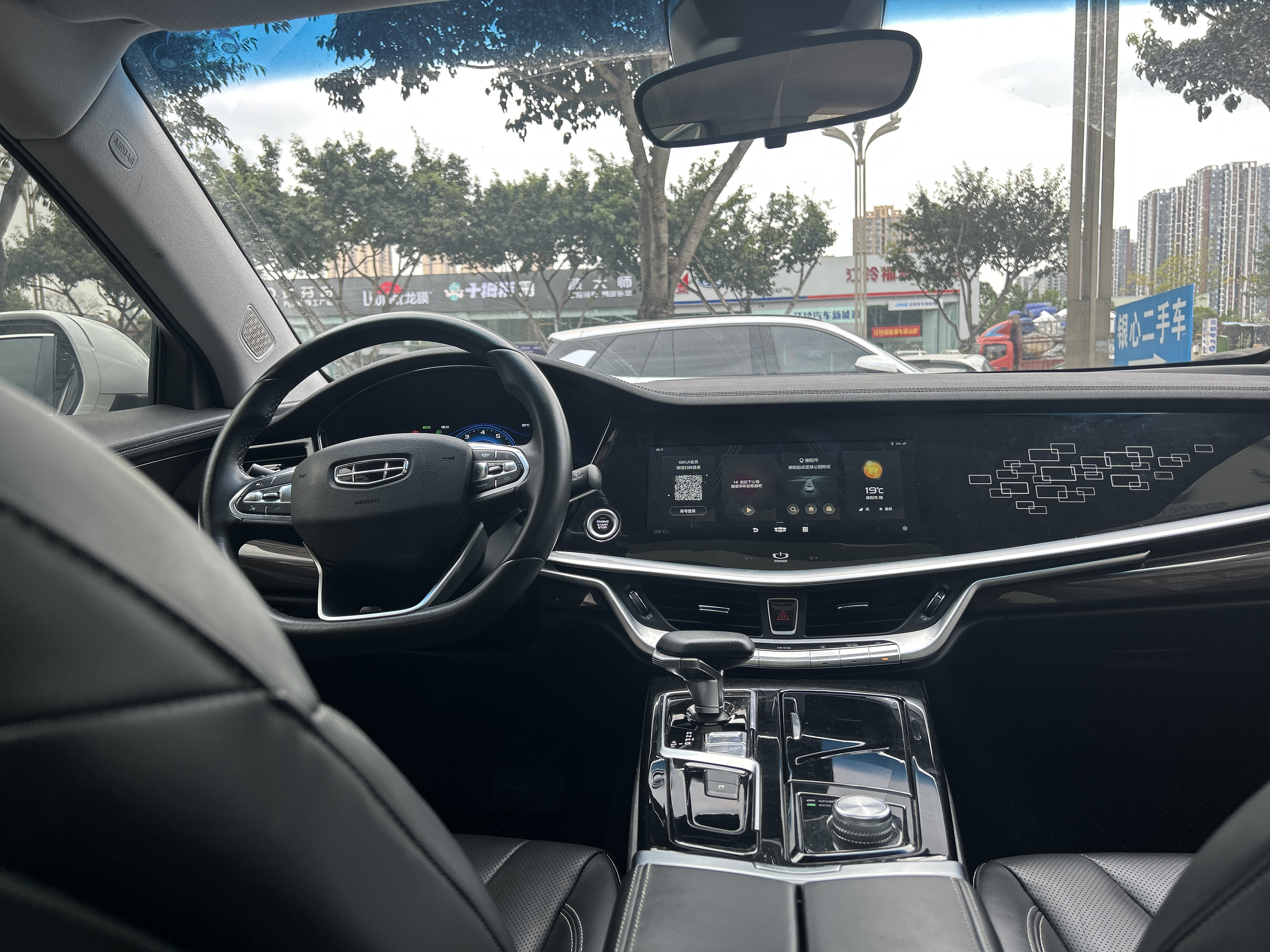 GEELY Ulion 2021 imagem de carro #10