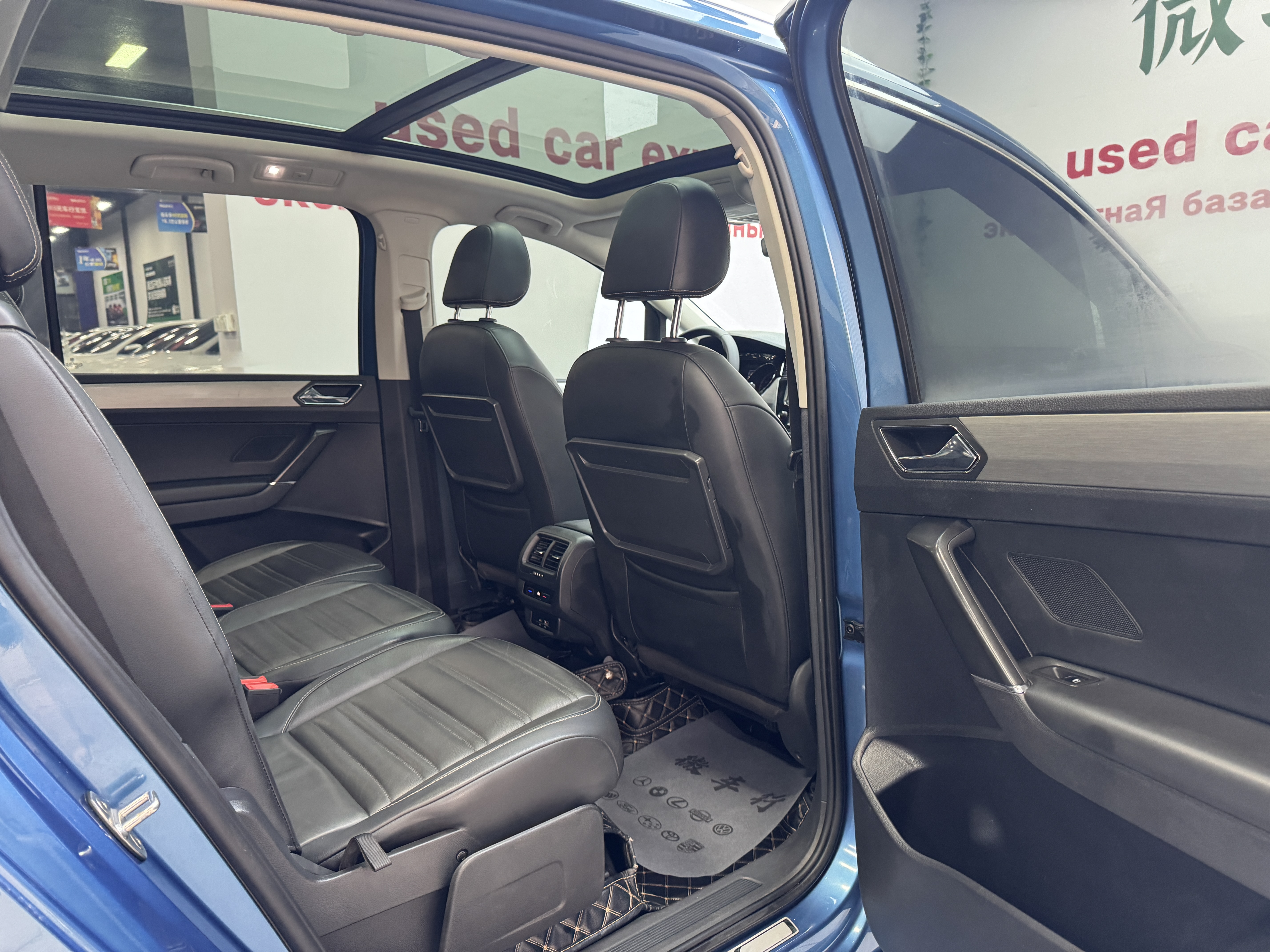 Volkswagen Touran 2021 car image #10