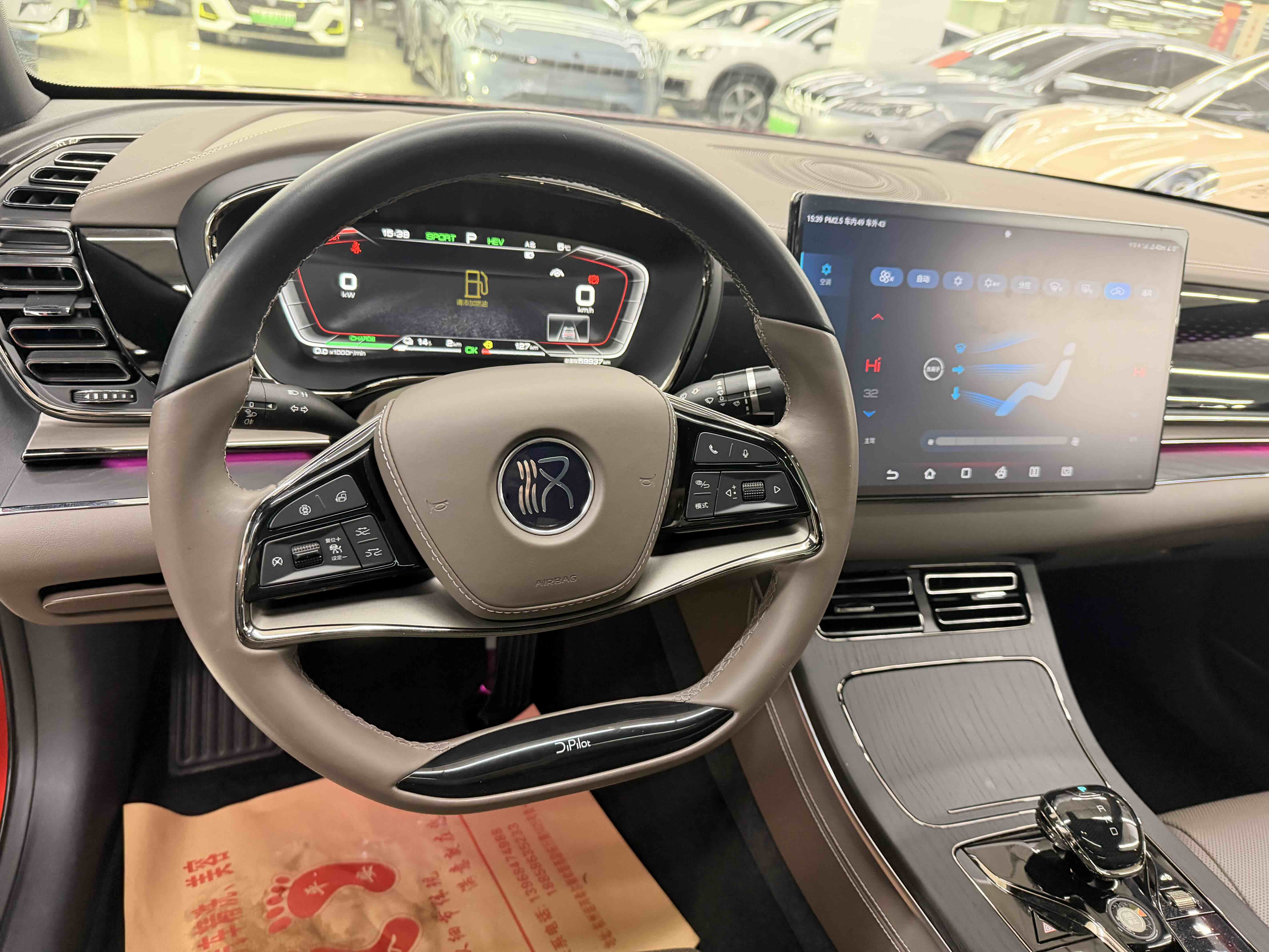 BYD Han 2021 immagine di auto #10