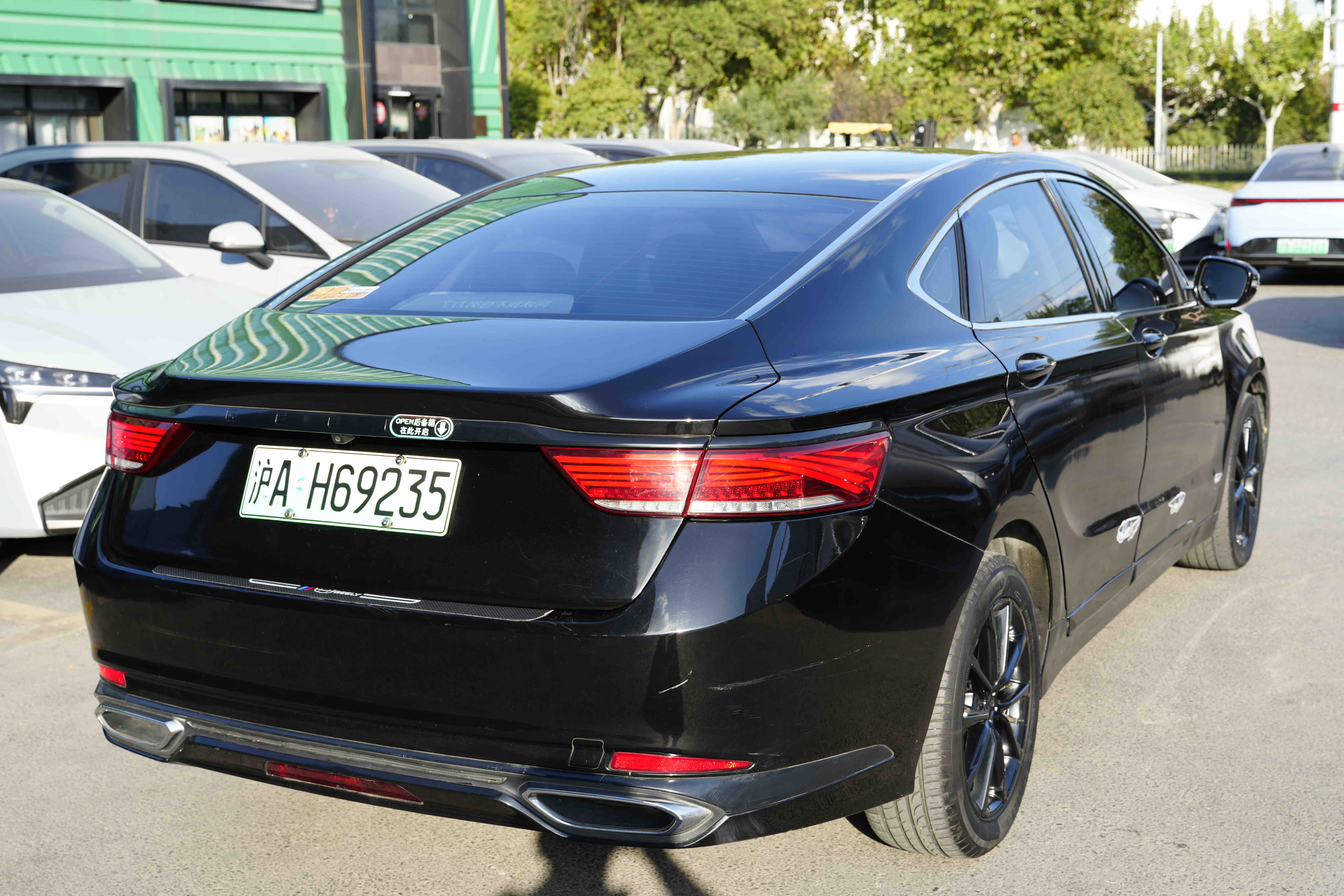 GEELY Ulion New Energy 2021 immagine di auto #10