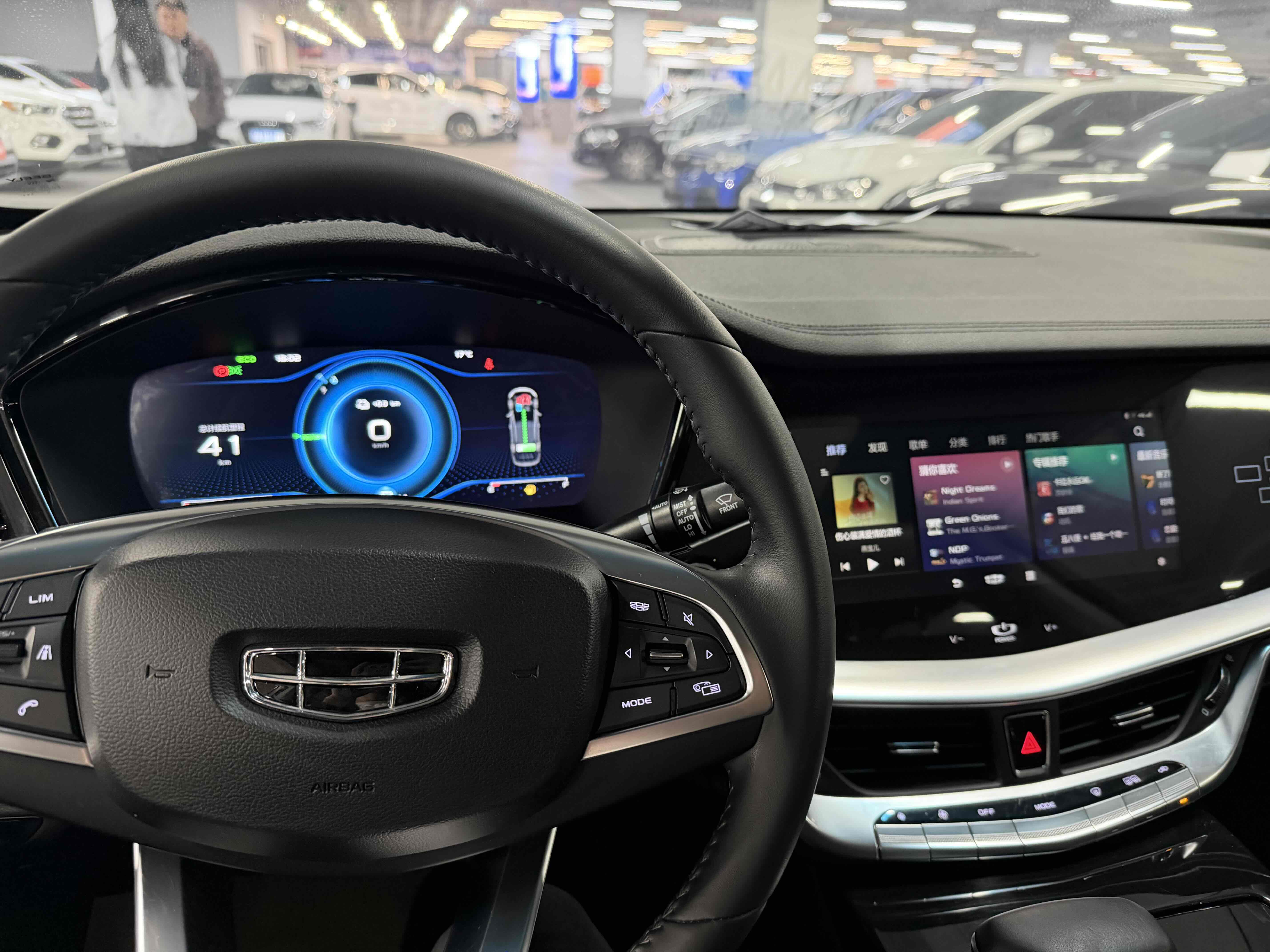 GEELY Ulion New Energy 2021 car image #10