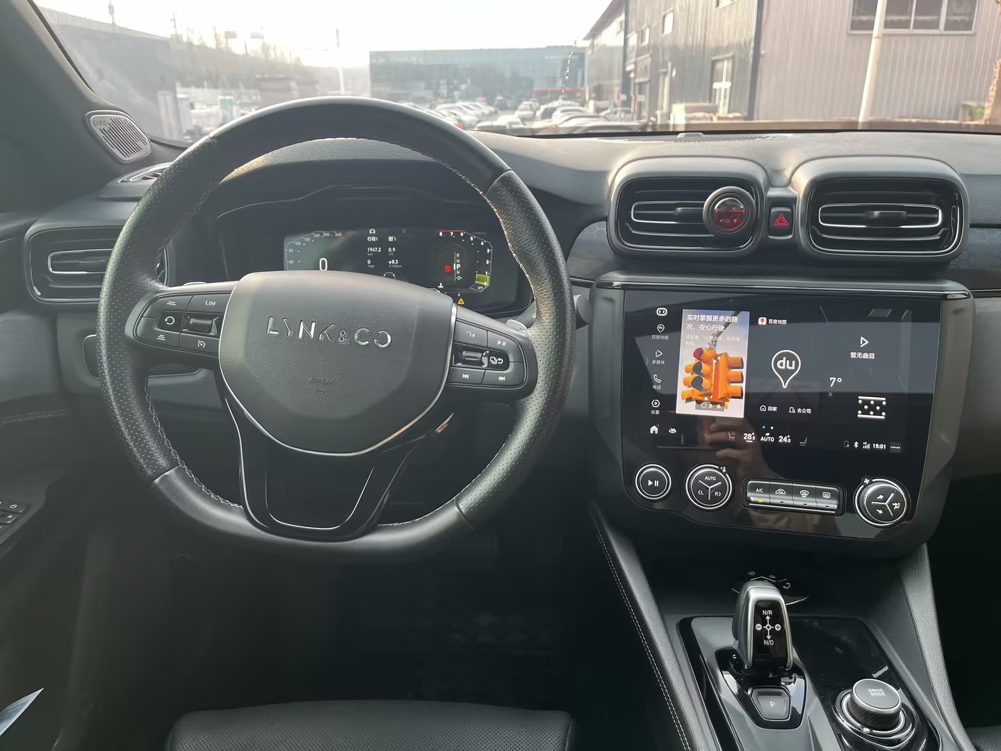 Lynk & Co 03 2020 car image #10