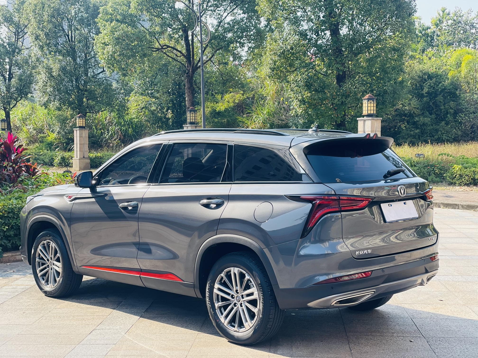 Changan CS75 Plus 2021 صورة سيارة #10