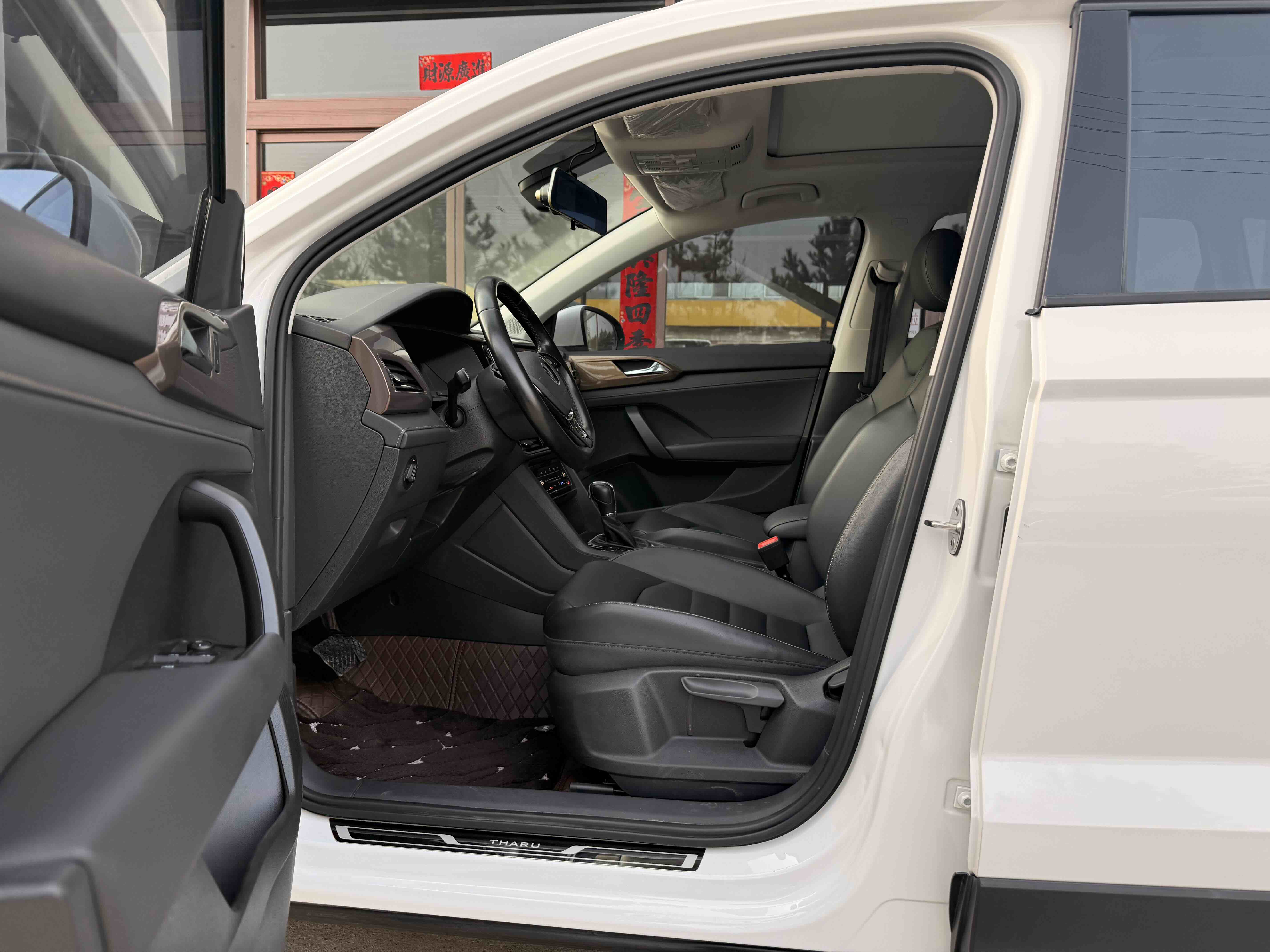 Volkswagen Tharu 2021 #10 Volkswagen Tharu 2021 immagine di auto #10