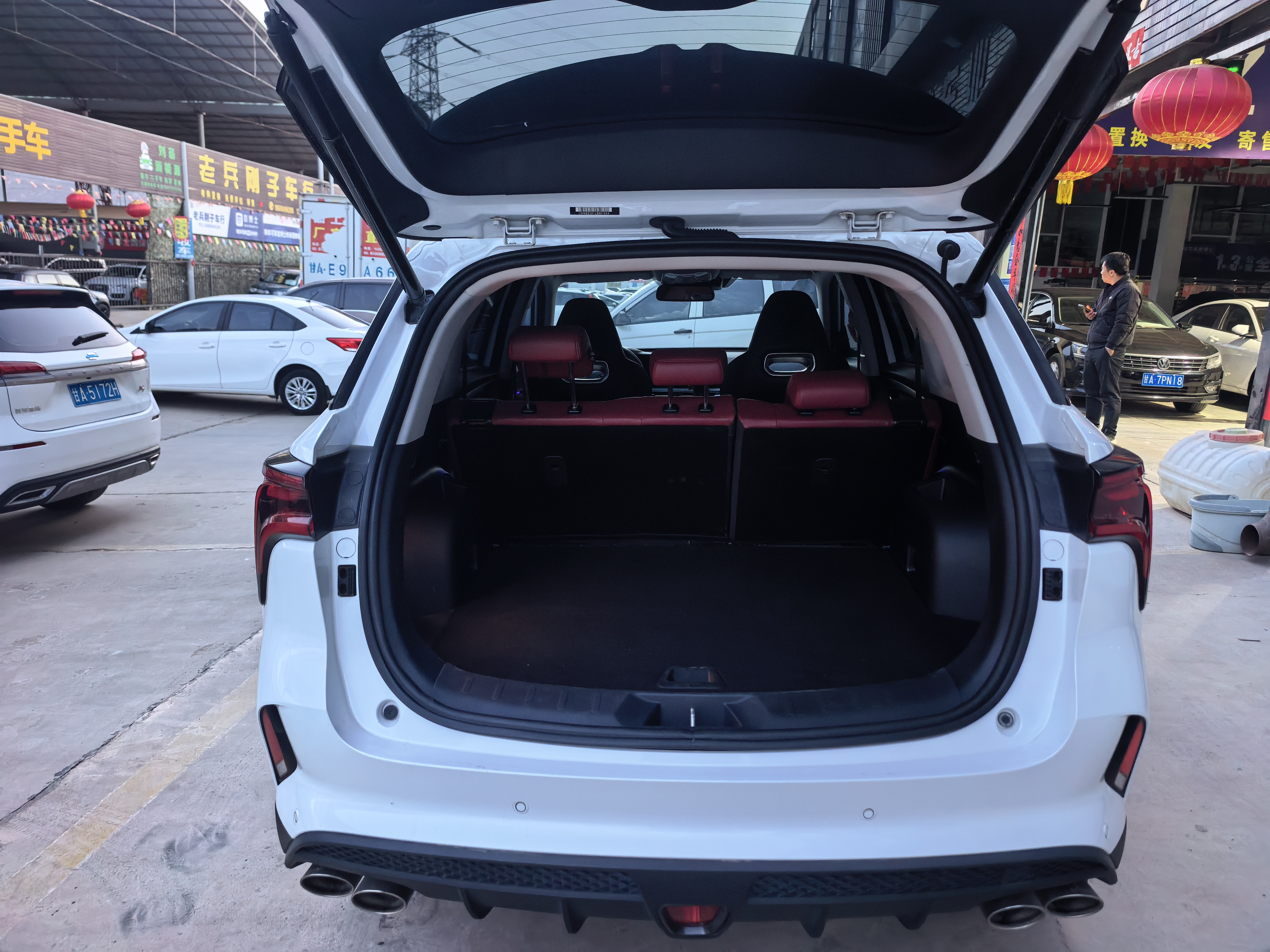 Changan CS75 Plus 2020 car image #10