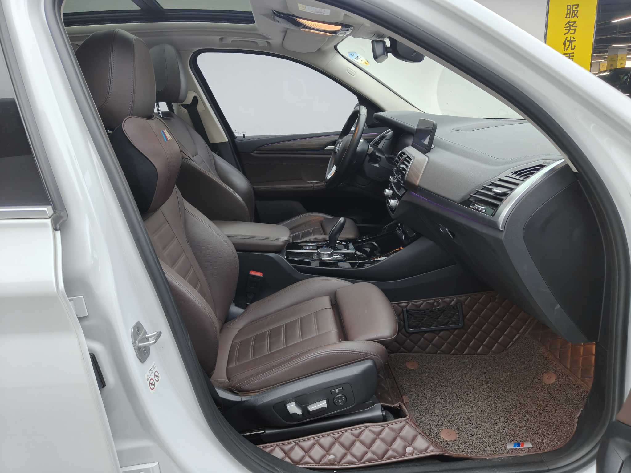 BMW X3 2021 imagen de coche #10