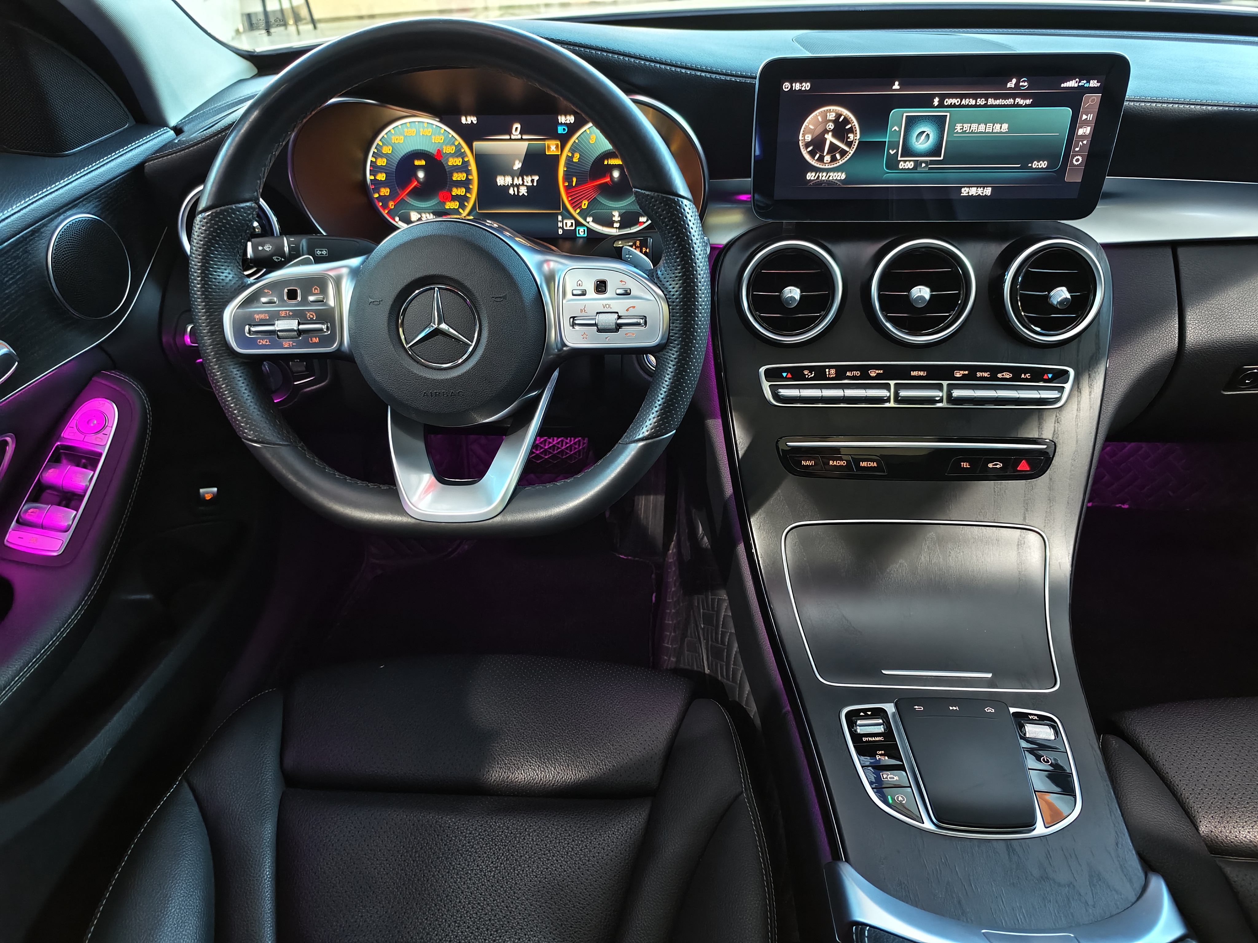 Mercedes-Benz C Class 2022 car image #10
