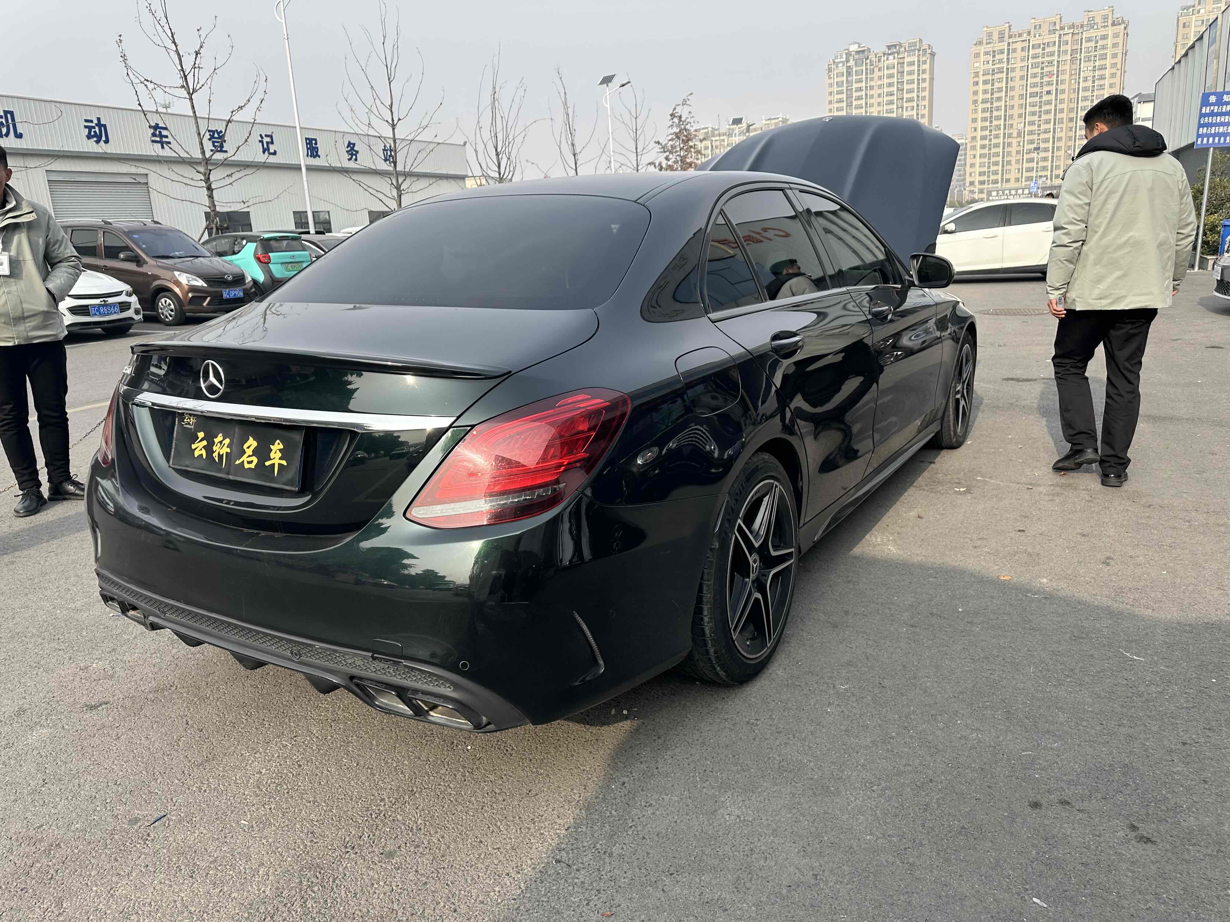 Mercedes-Benz C Class 2020 #10 Mercedes-Benz C Class 2020 car image #10
