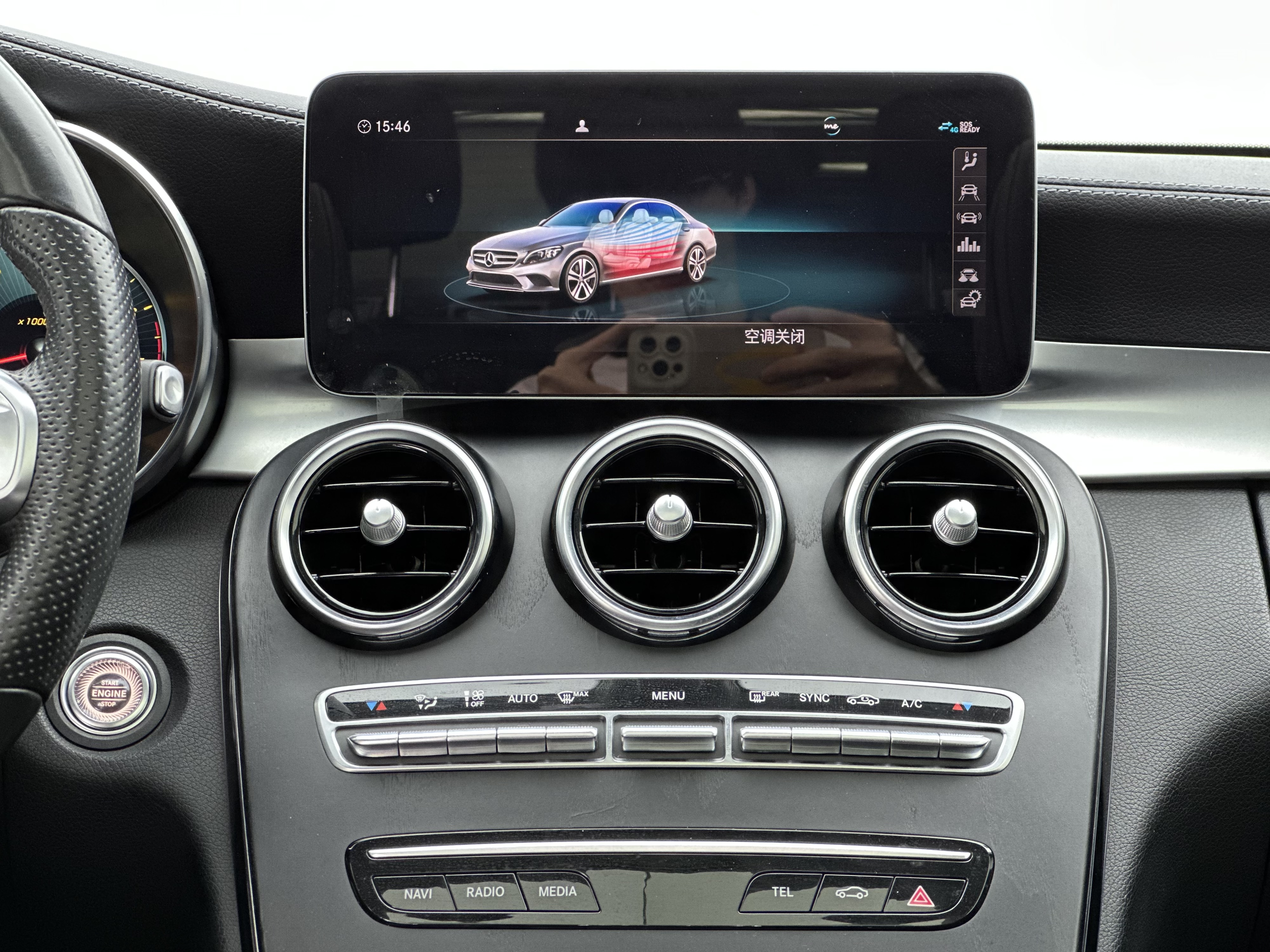 Mercedes-Benz C Class 2021 car image #10