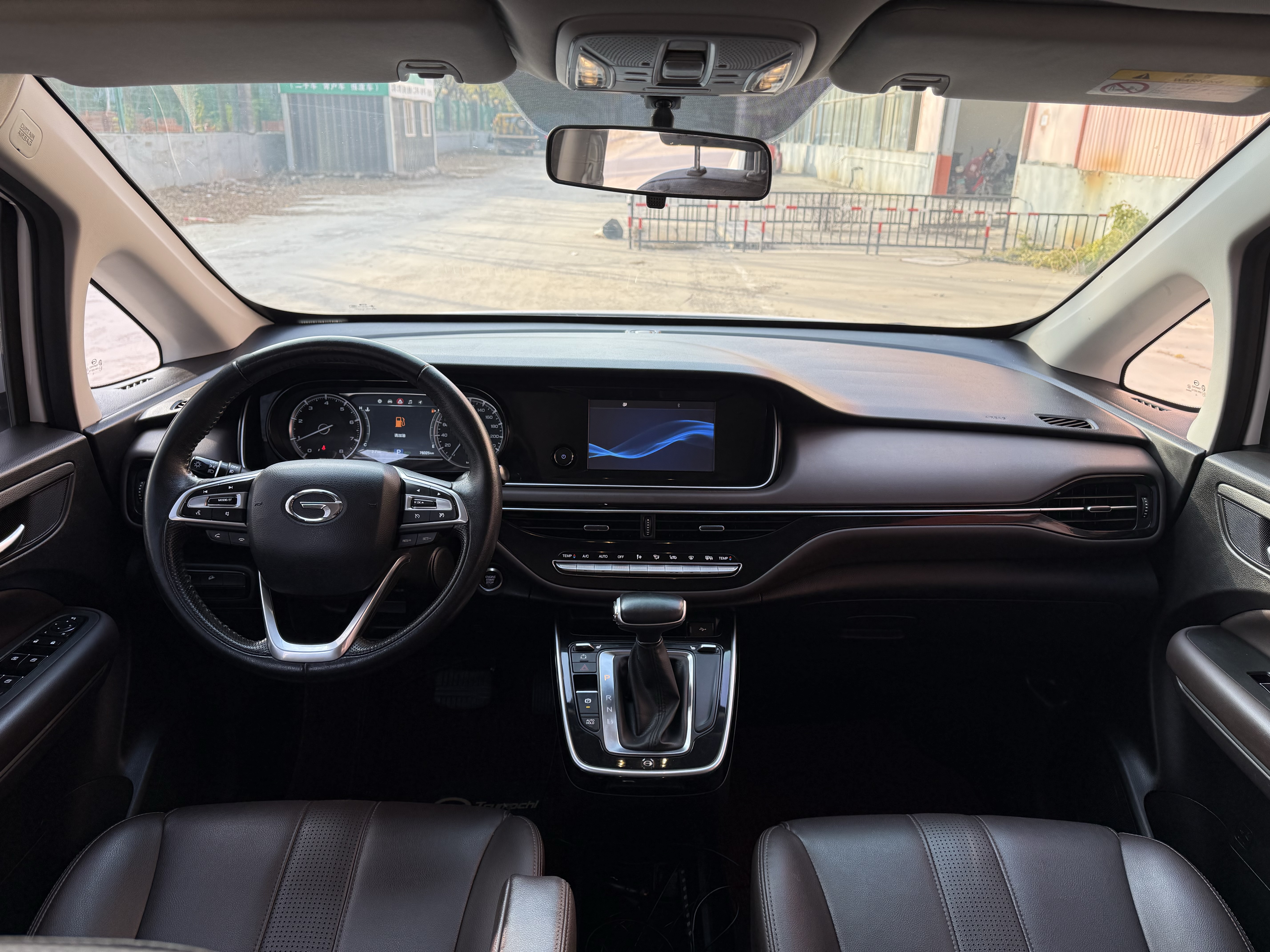 GAC Trumpchi M6 2020 car image #10