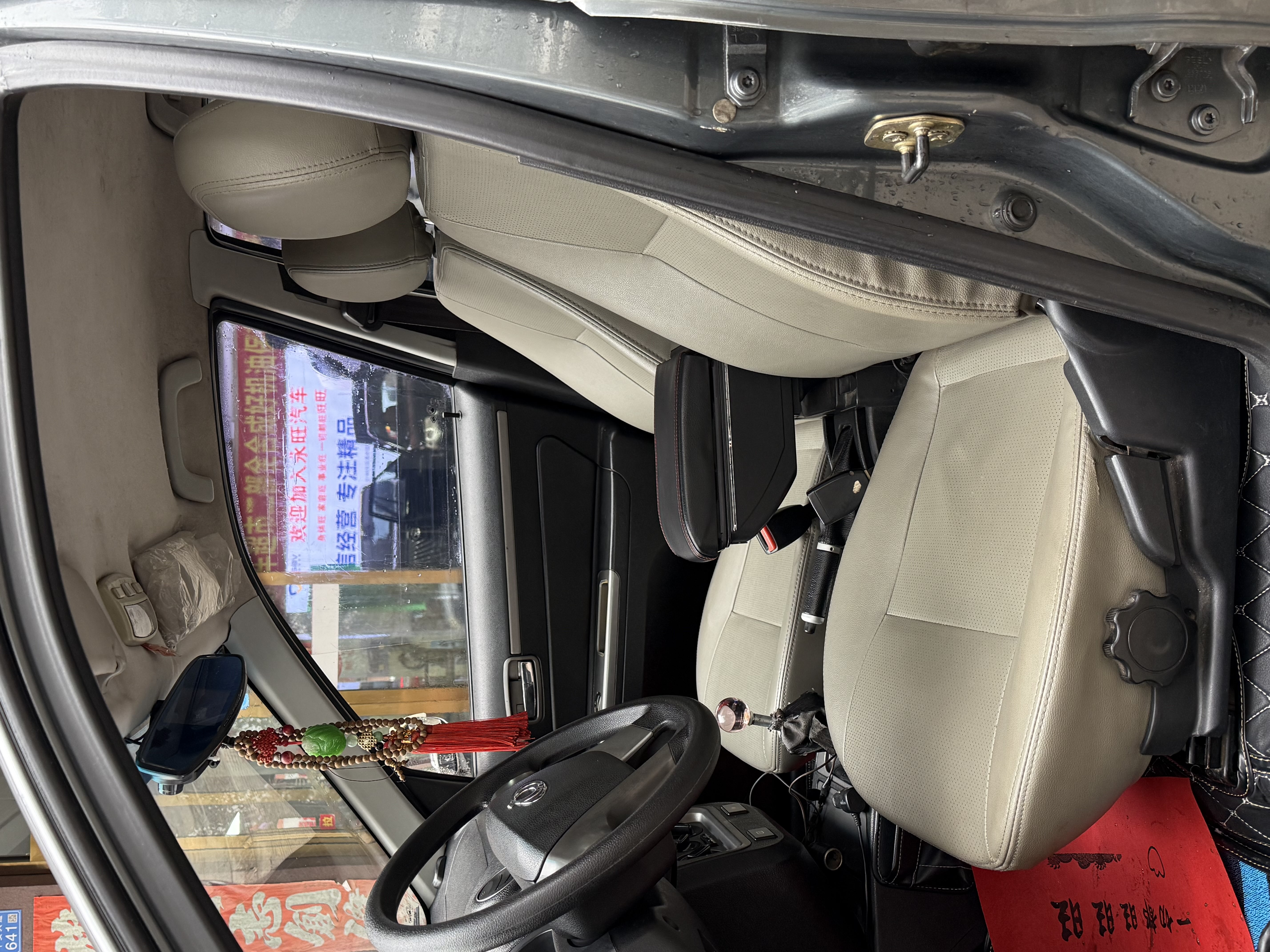 GEELY LibertyShip 2013 car image #10