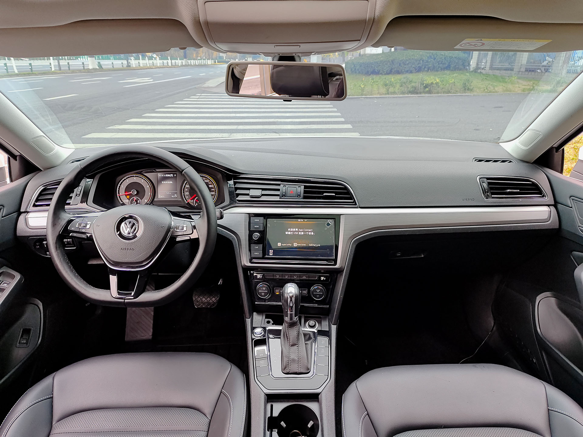 Volkswagen Lamando 2020 immagine di auto #10