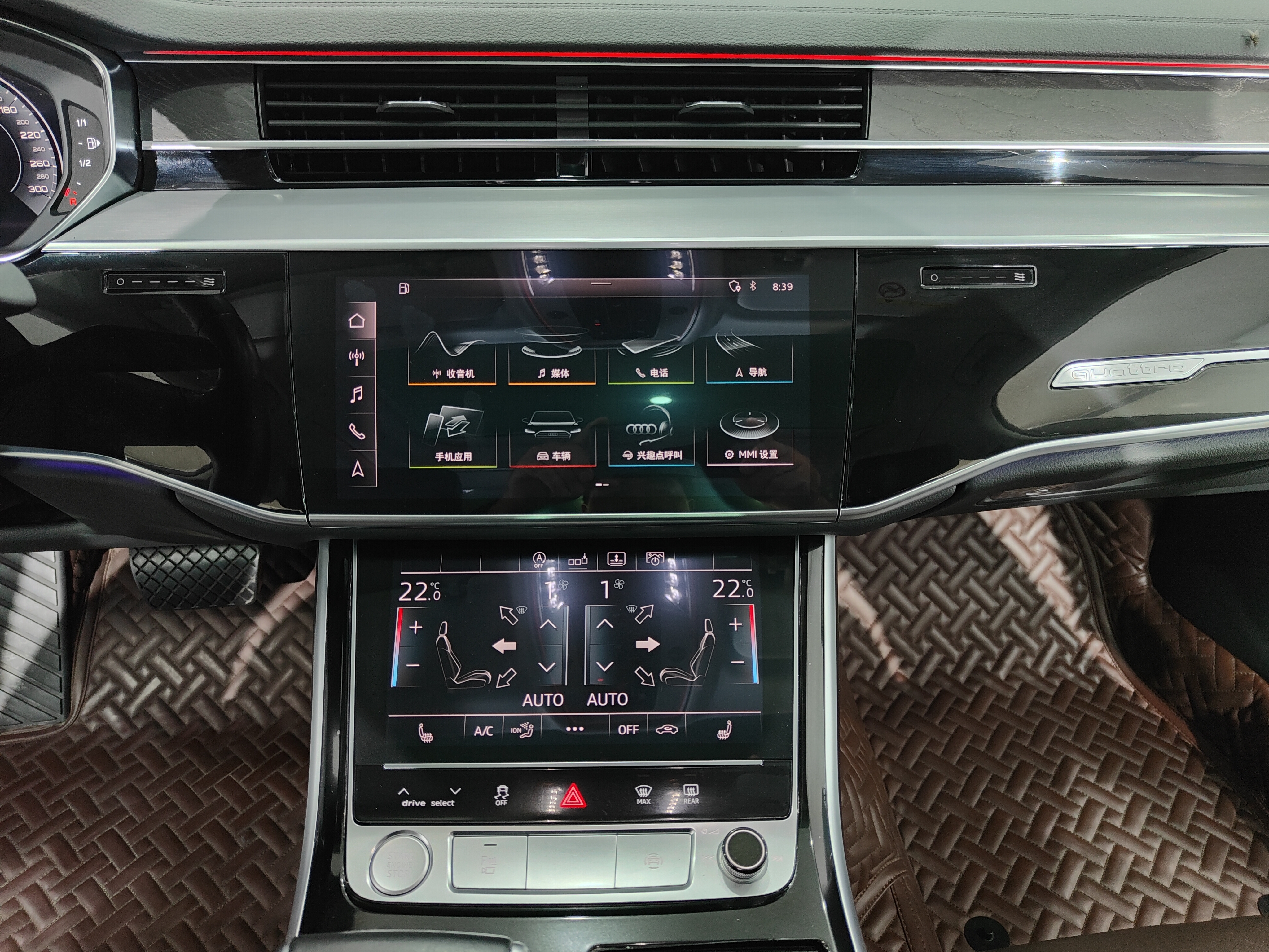 Audi A8 2020 #10 Audi A8 2020 car image #10