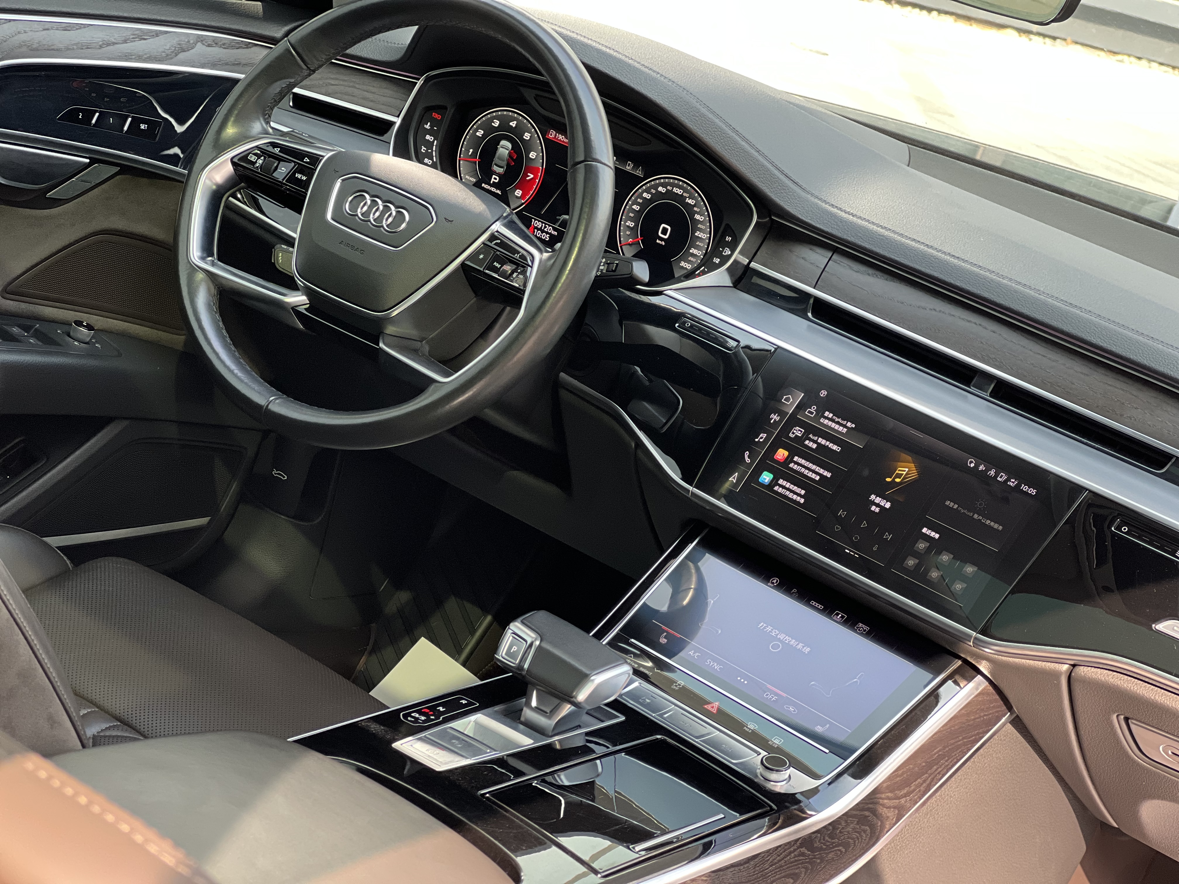 奥迪 奥迪A8 2021 汽车图片 #10