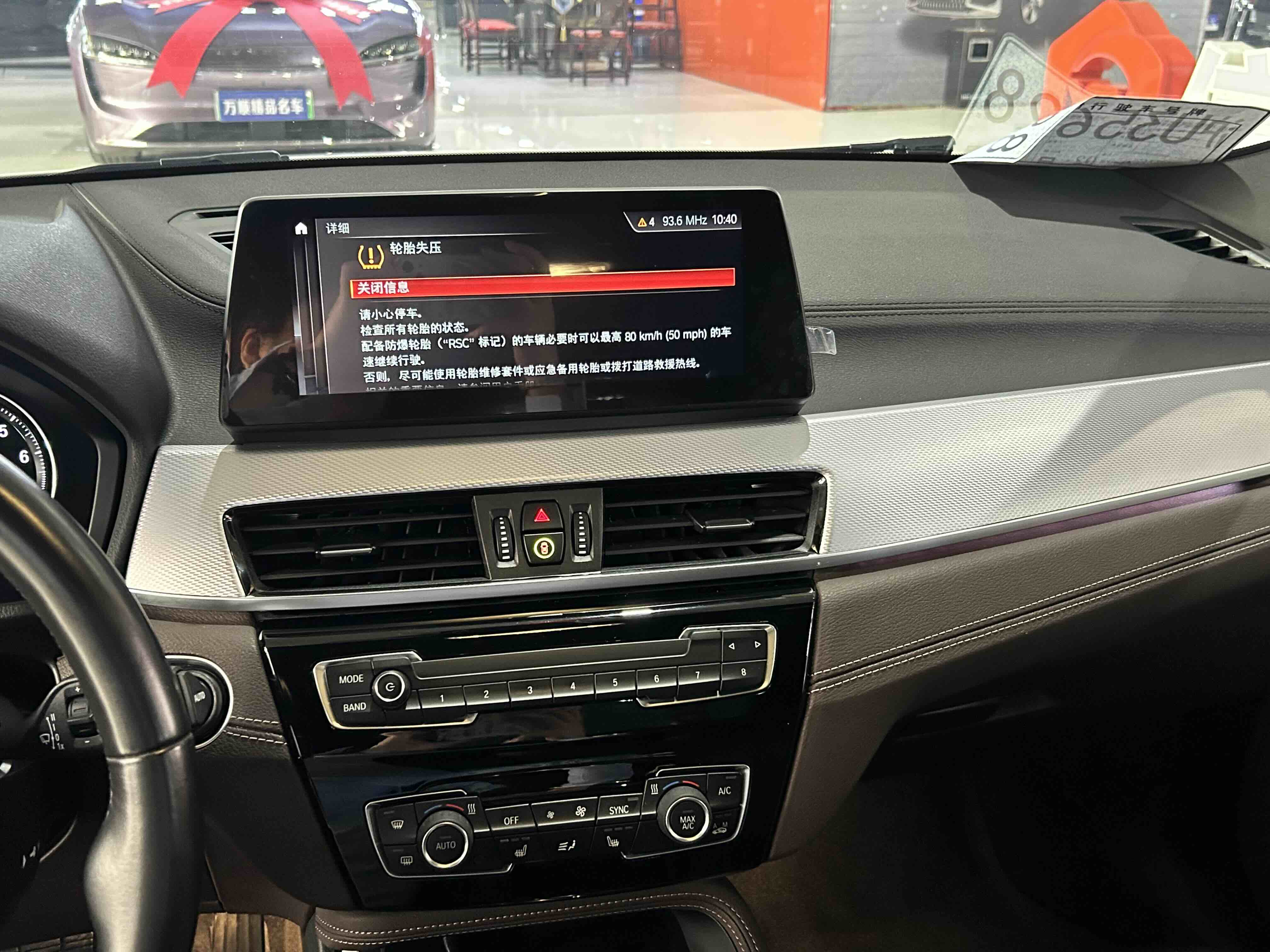 BMW X2 2021 car image #10