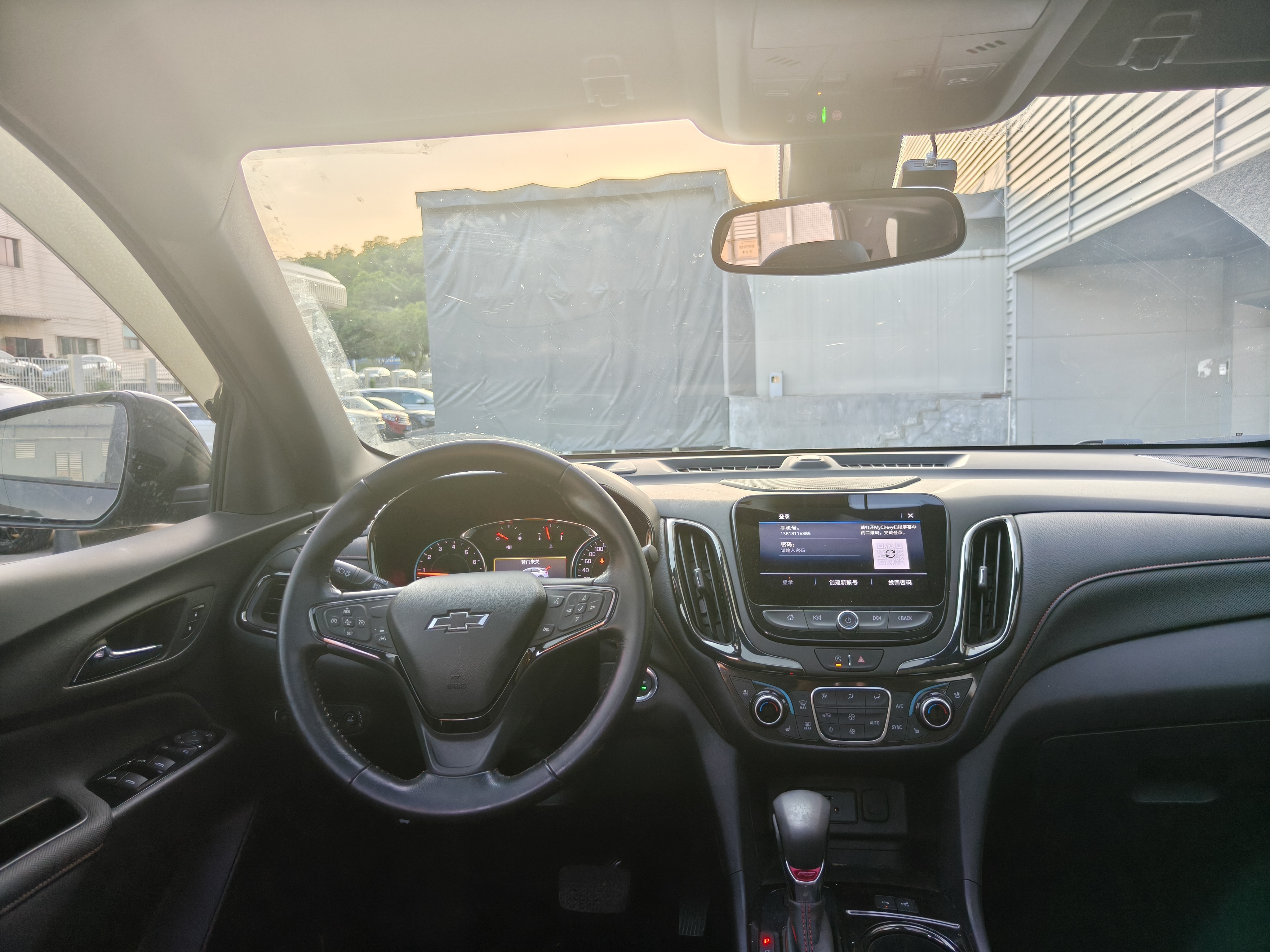 Chevrolet Equinox 2021 car image #10