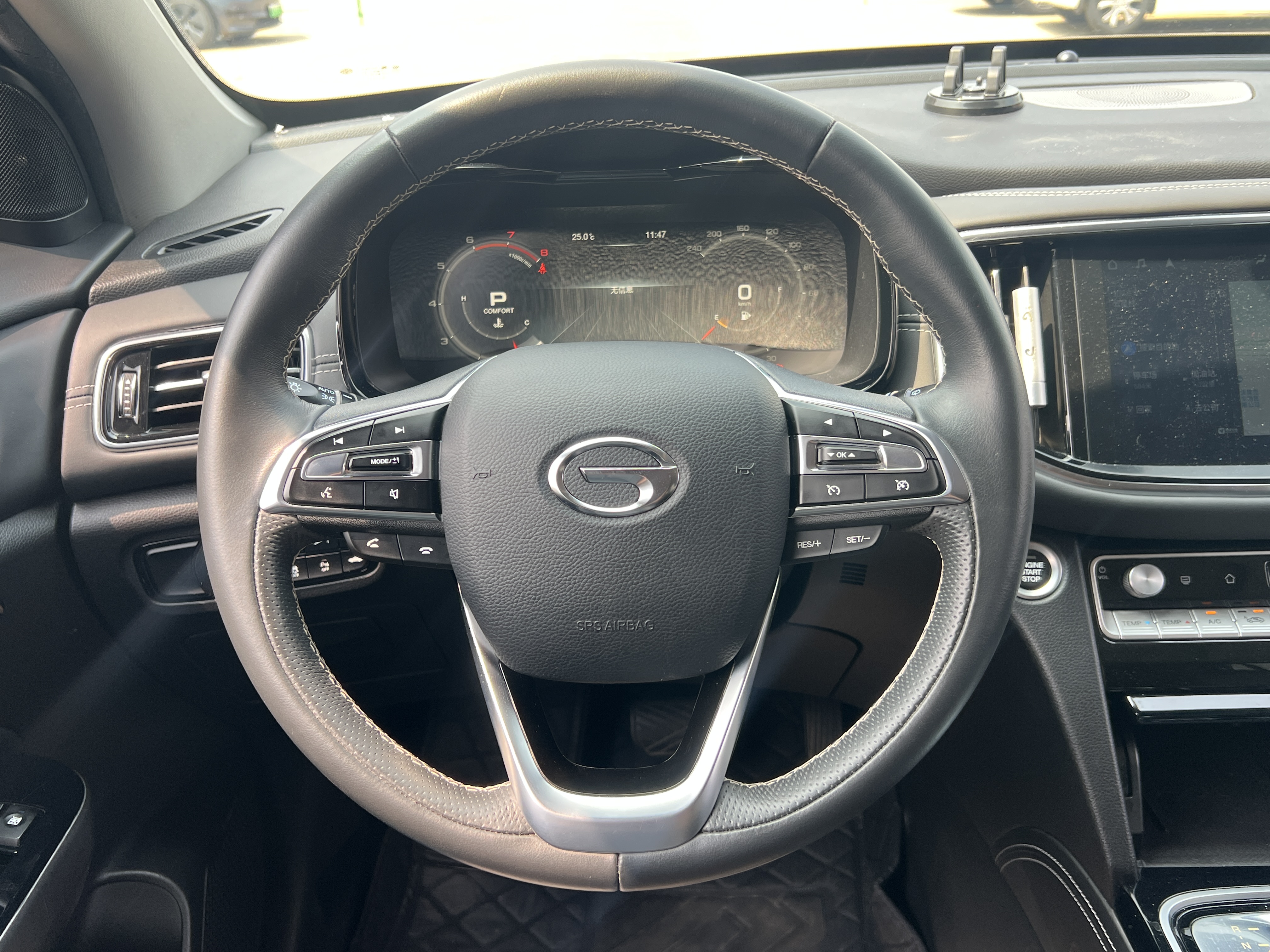 GAC Trumpchi 2021 car image #10