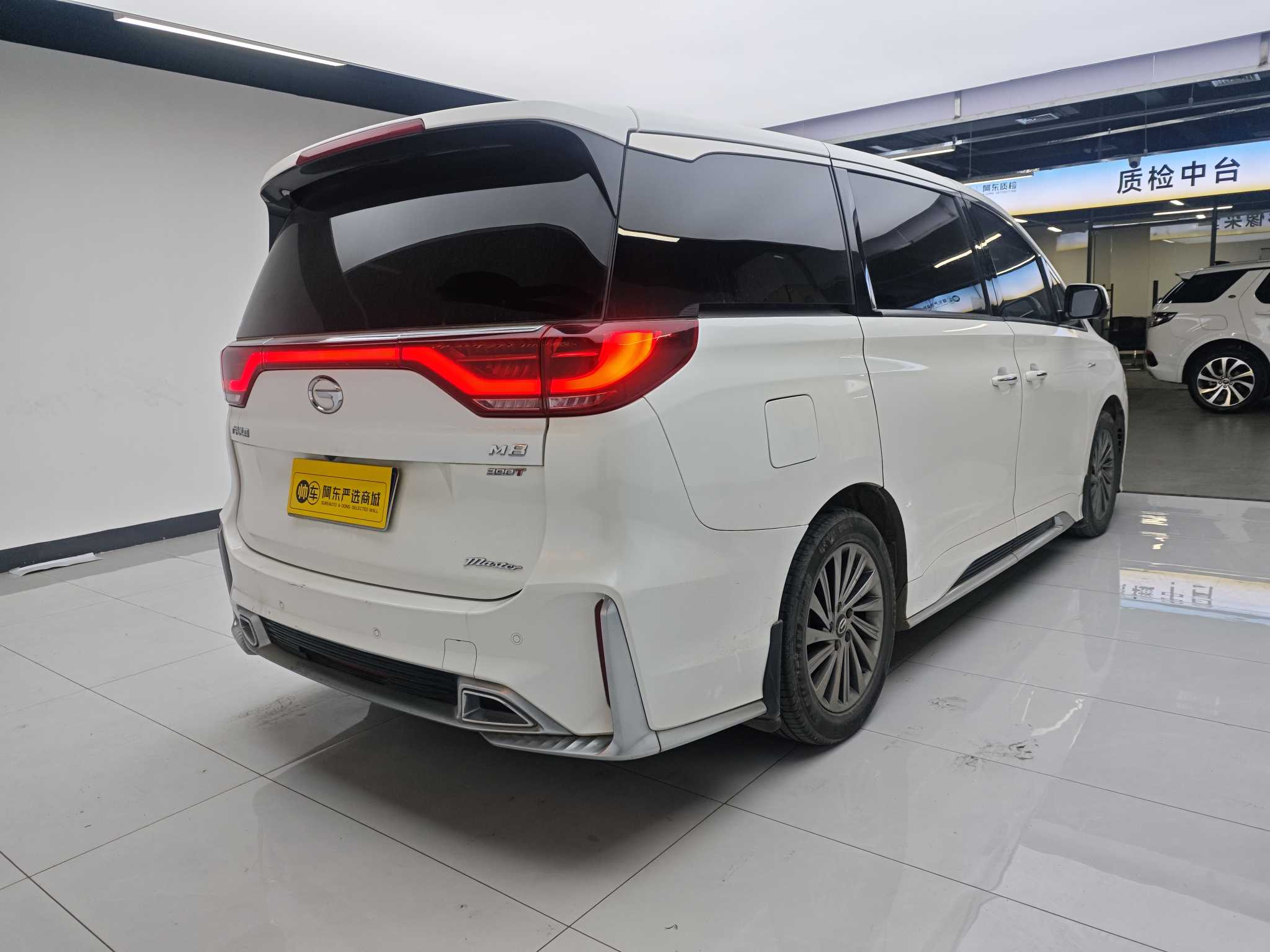 广汽传祺 传祺M8 2022 汽车图片 #10